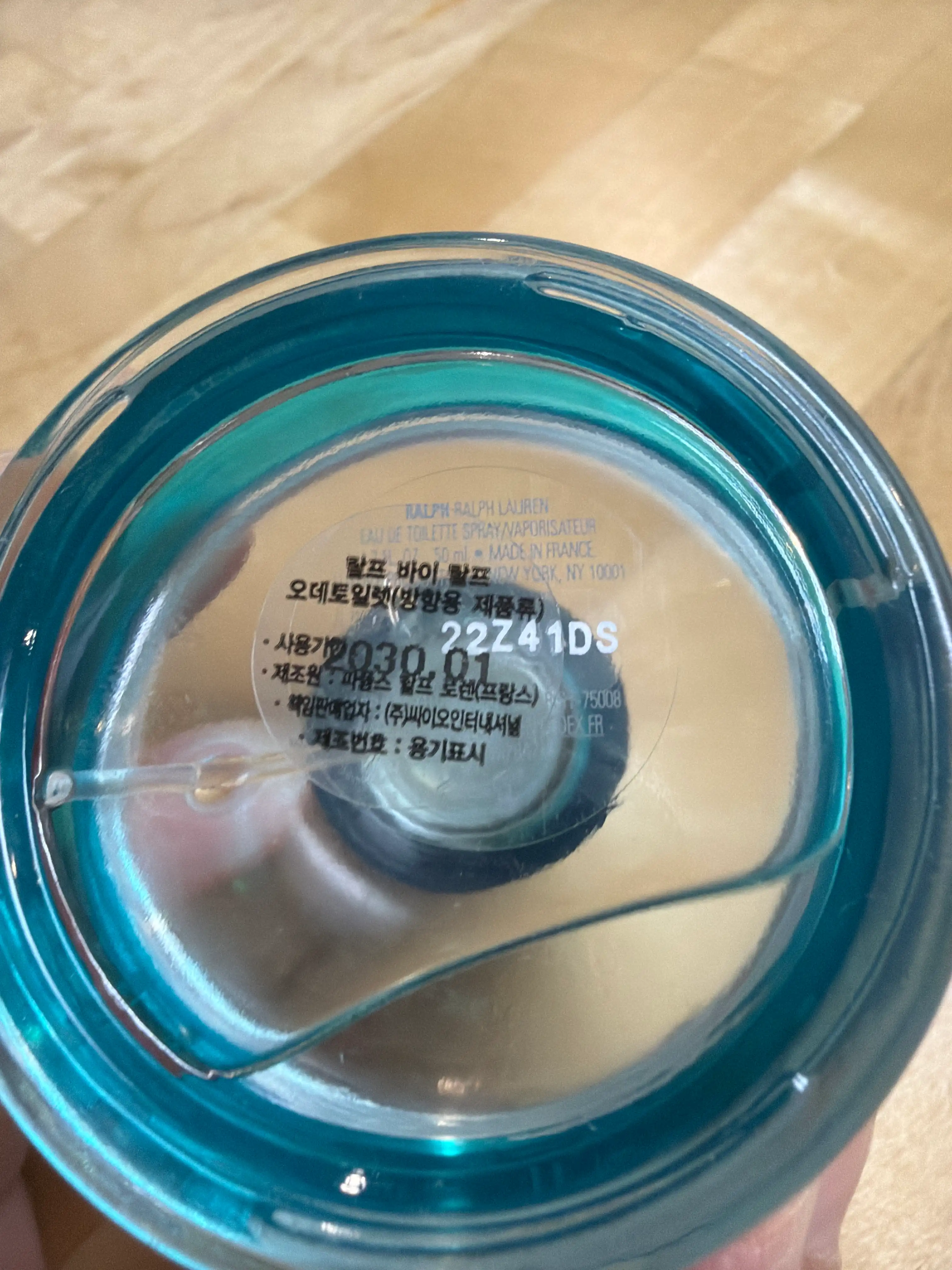 언니의파우치 리뷰 이미지 2 - [랄프 오 드 뚜왈렛]