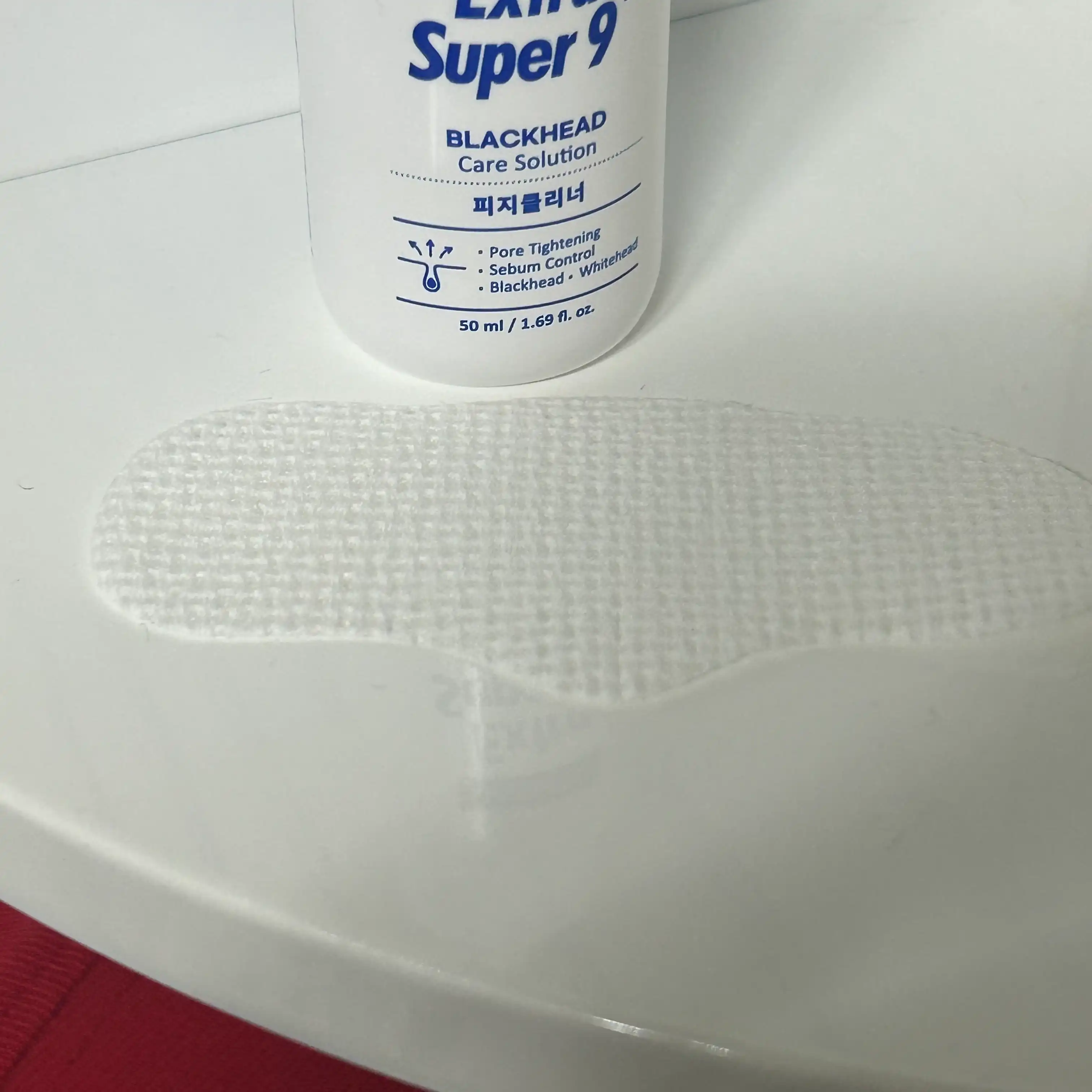 언니의파우치 리뷰 이미지 2 - [엑스트라 슈퍼 9 플러스 피지 클리너 코 시트]