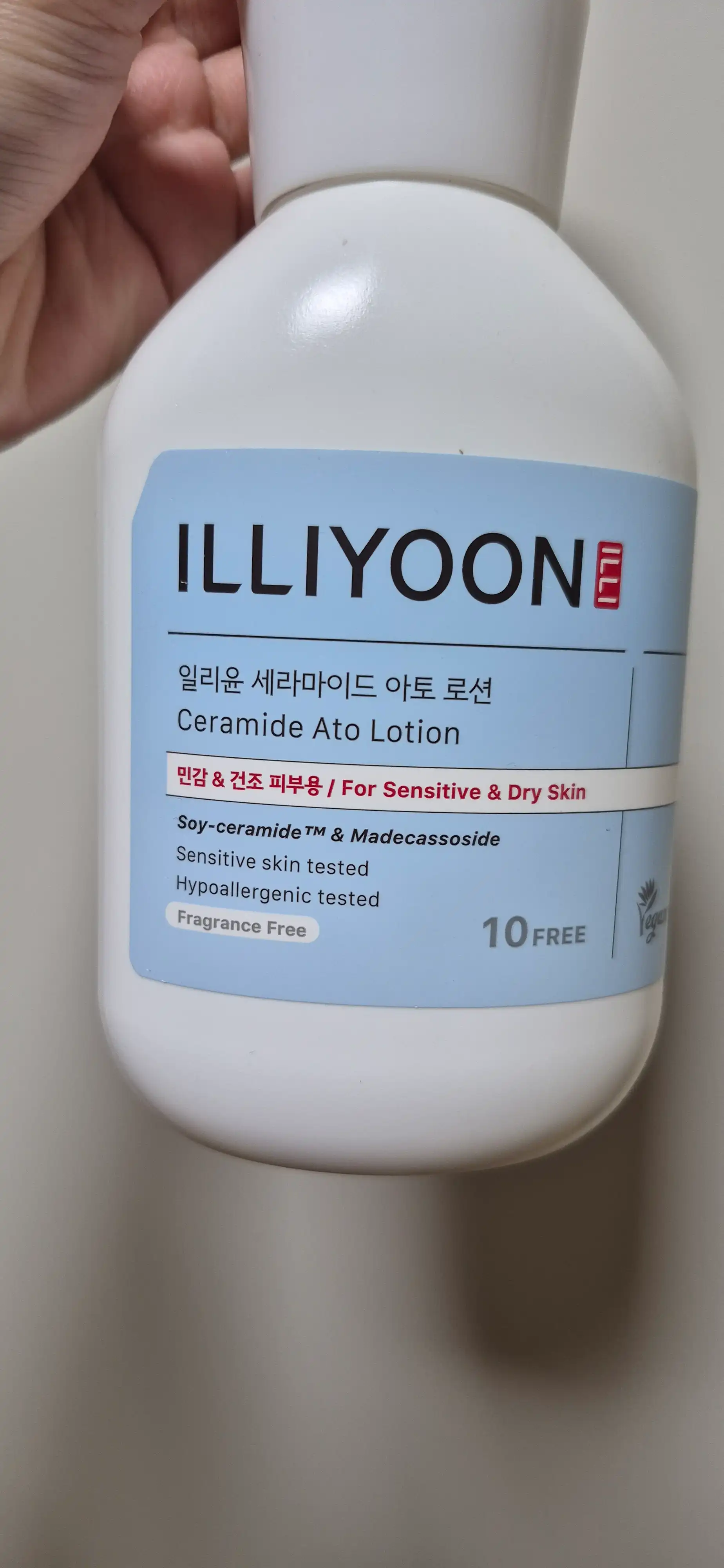 언니의파우치 리뷰 이미지 - [세라마이드 아토 로션]