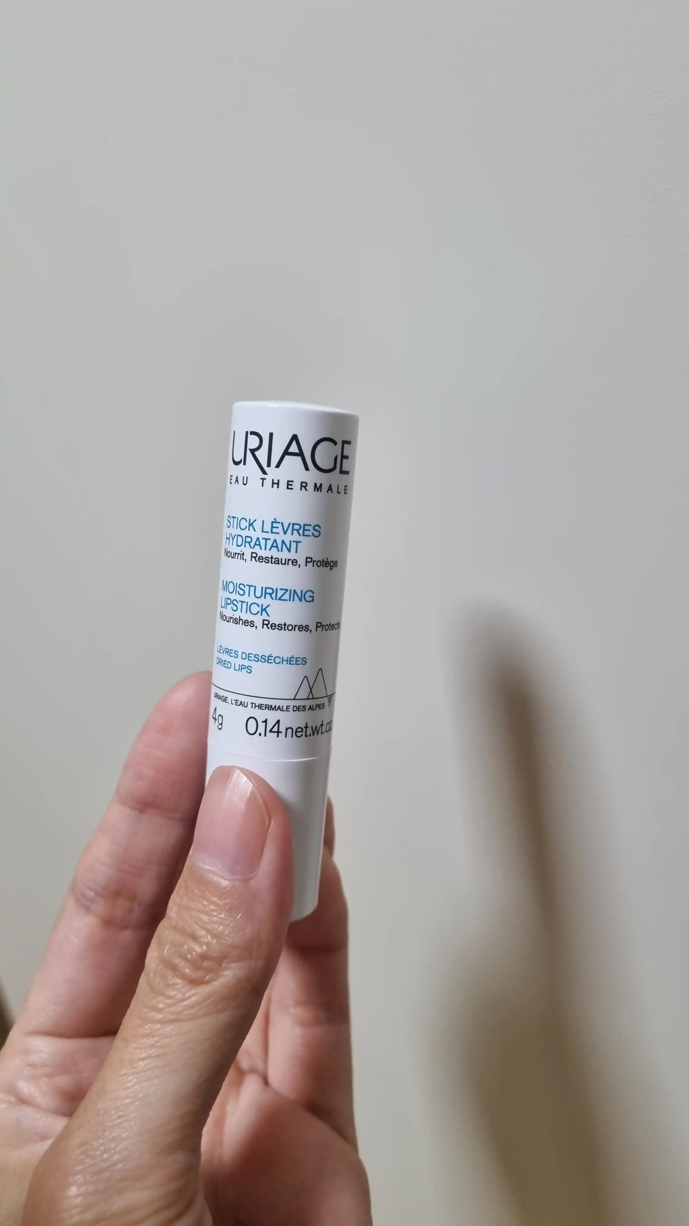 언니의파우치 리뷰 이미지 - [오떼르말 스틱레브르]