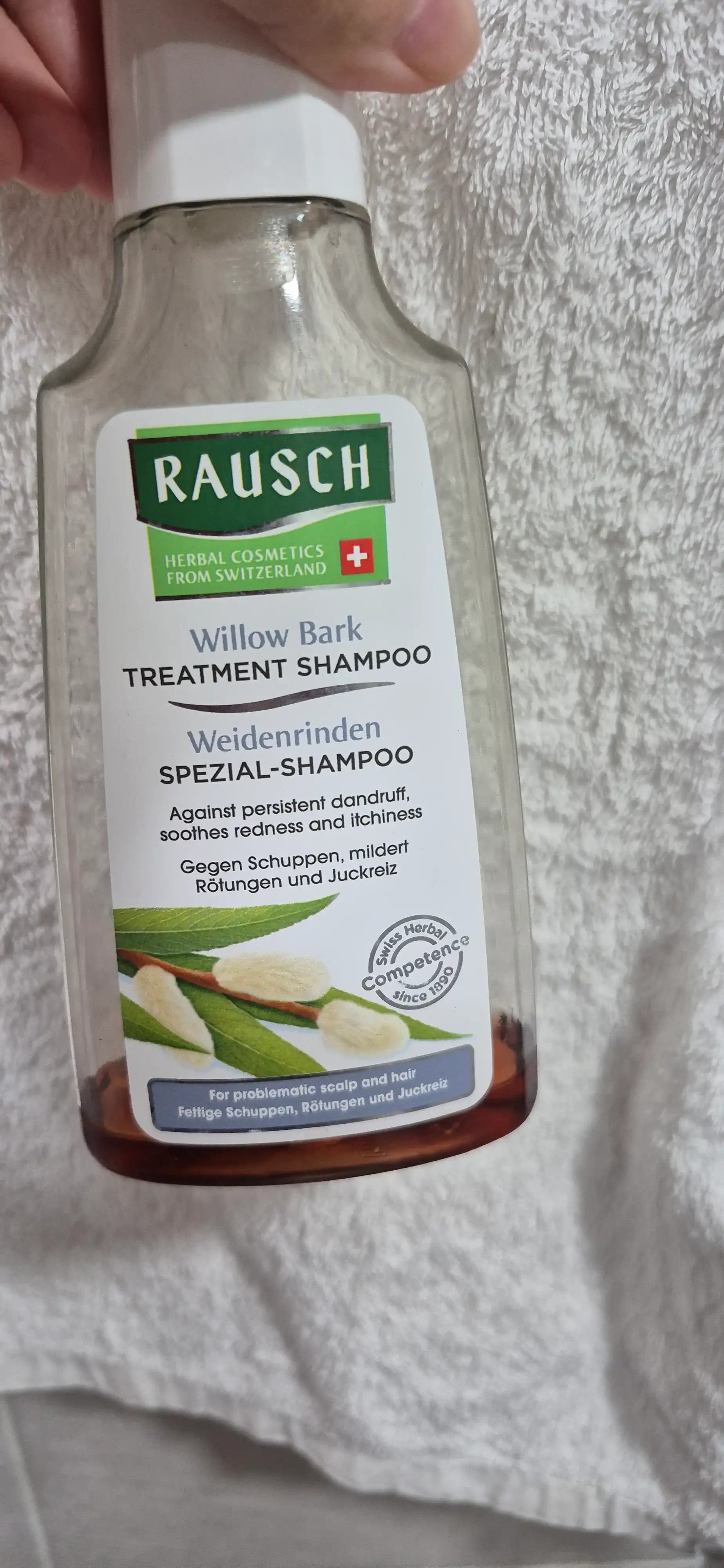 언니의파우치 리뷰 이미지 - [윌로우바크 트리트먼트 샴푸]