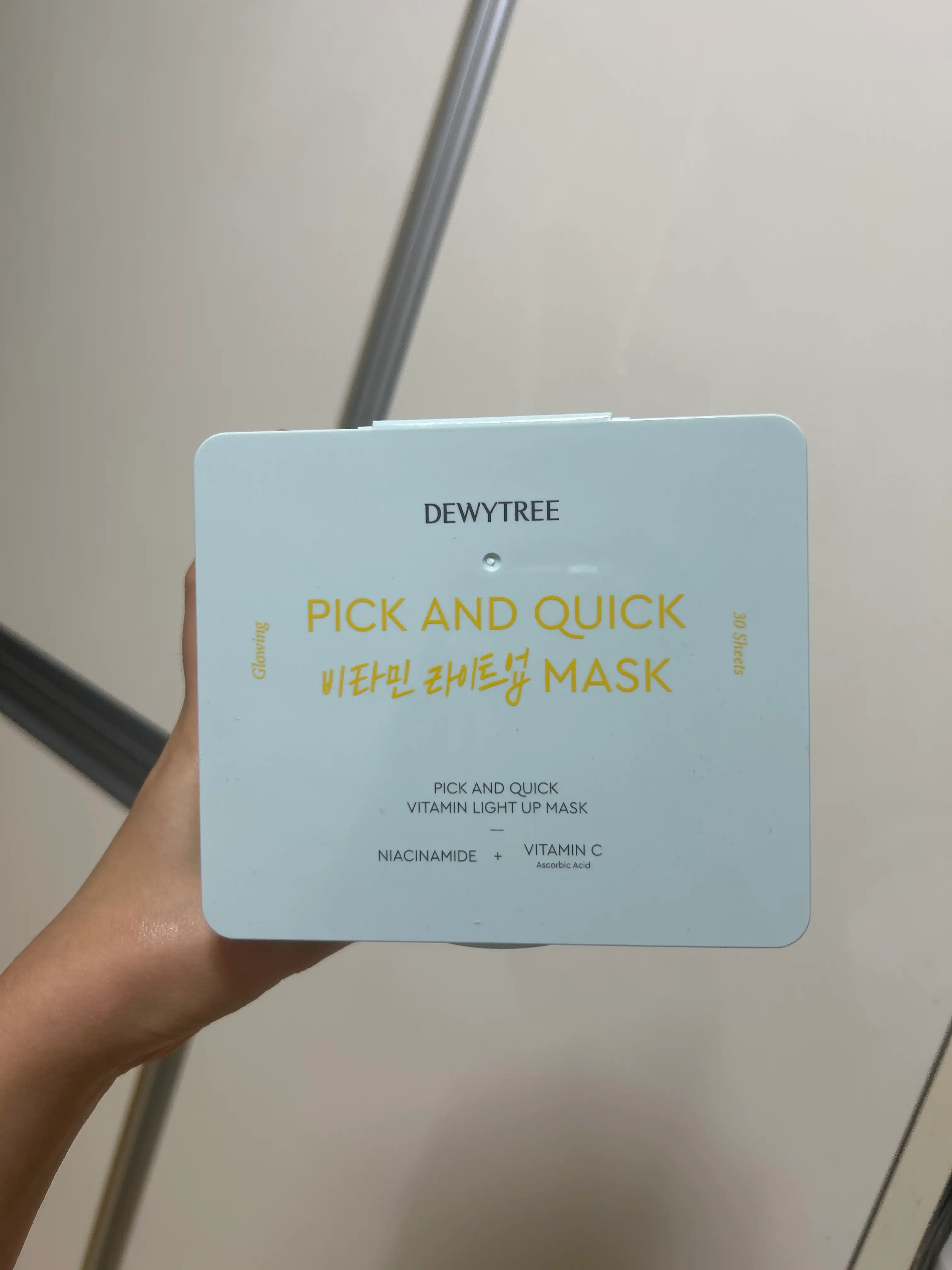 언니의파우치 리뷰 이미지 - [픽 앤 퀵 비타민 광채 뜯어쓰는 더블 패드]