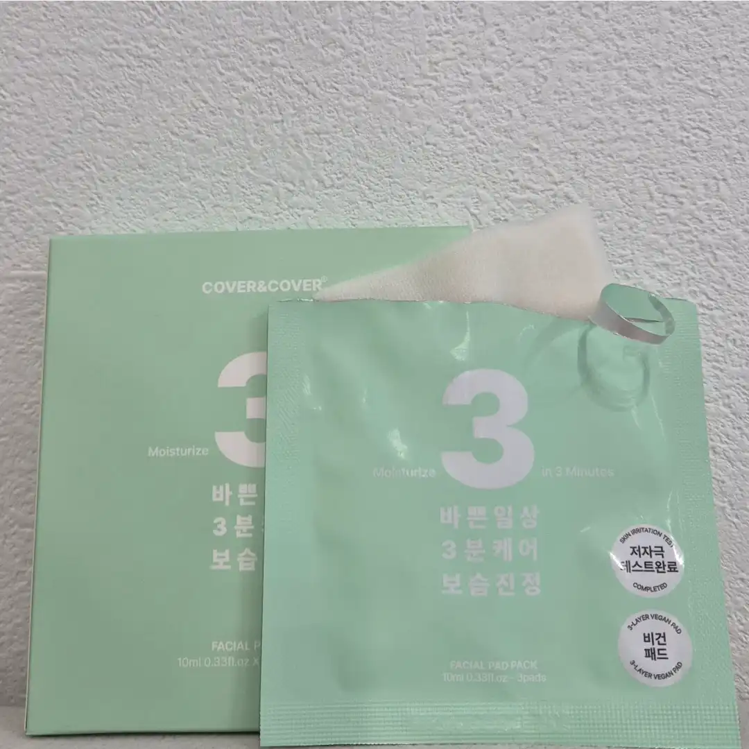 언니의파우치 리뷰 이미지 2 - [애플민트 3분 패드 팩]