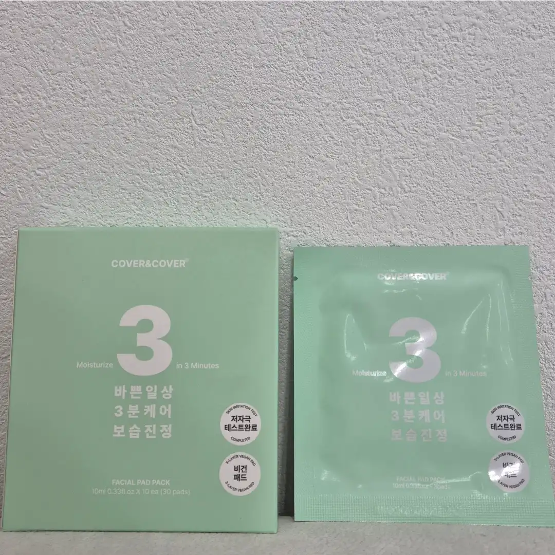 언니의파우치 리뷰 이미지 - [애플민트 3분 패드 팩]