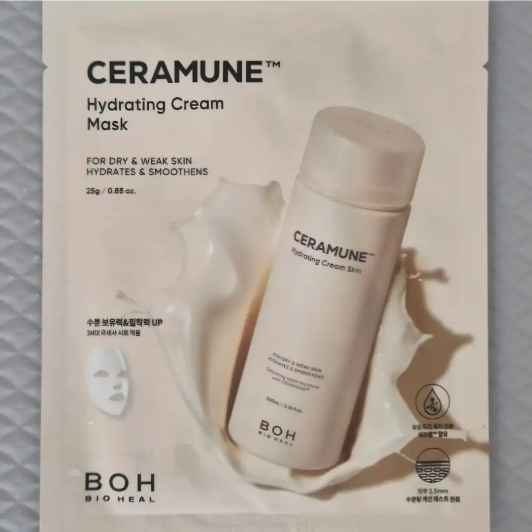 언니의파우치 리뷰 이미지 - [세라뮨 하이드레이팅 크림 마스크]