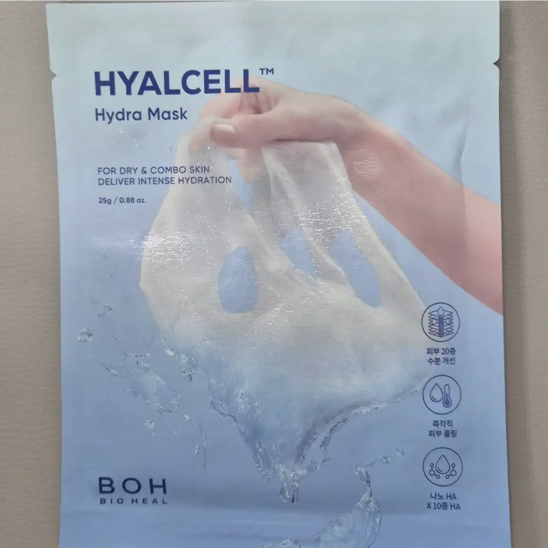 언니의파우치 리뷰 이미지 - [히알셀 하이드라 마스크]