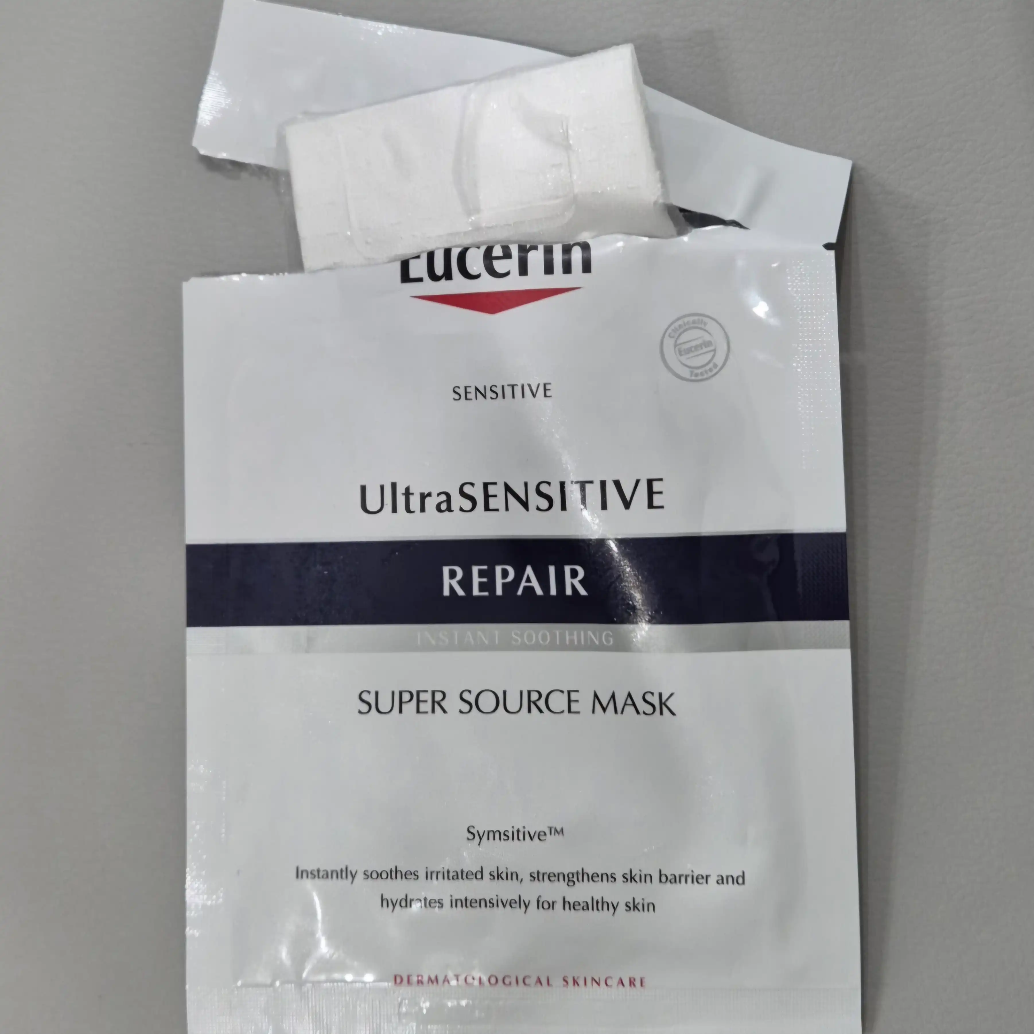 언니의파우치 리뷰 이미지 2 - [울트라 센시티브 리페어 마스크팩]