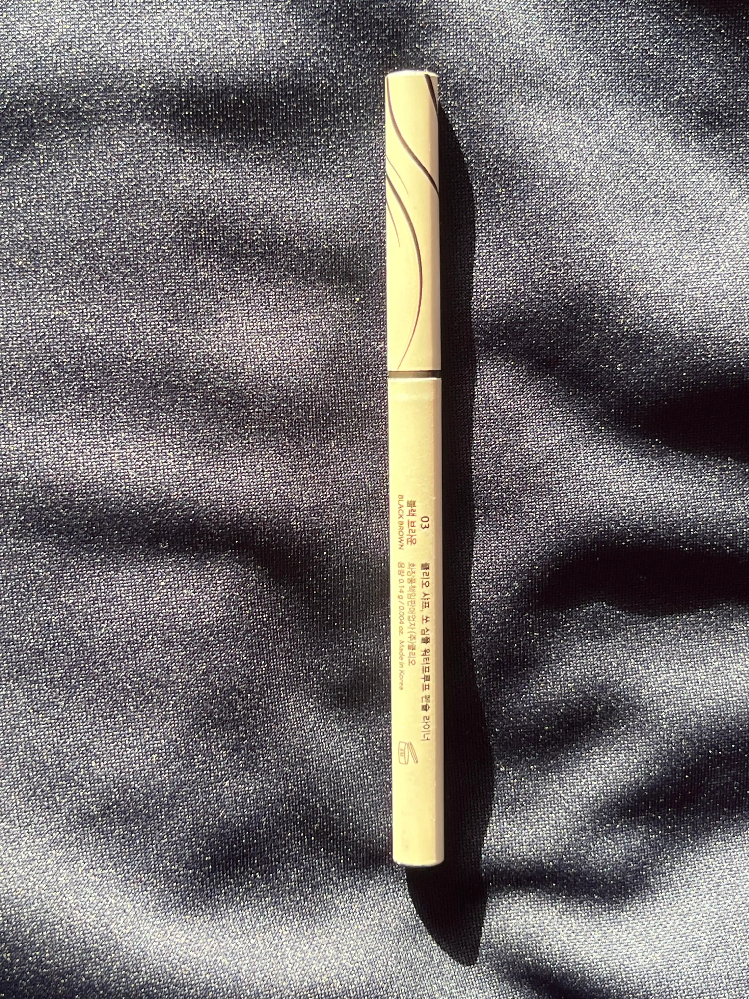 언니의파우치 리뷰 이미지 2 - [샤프 쏘 심플 워터프루프 펜슬라이너]