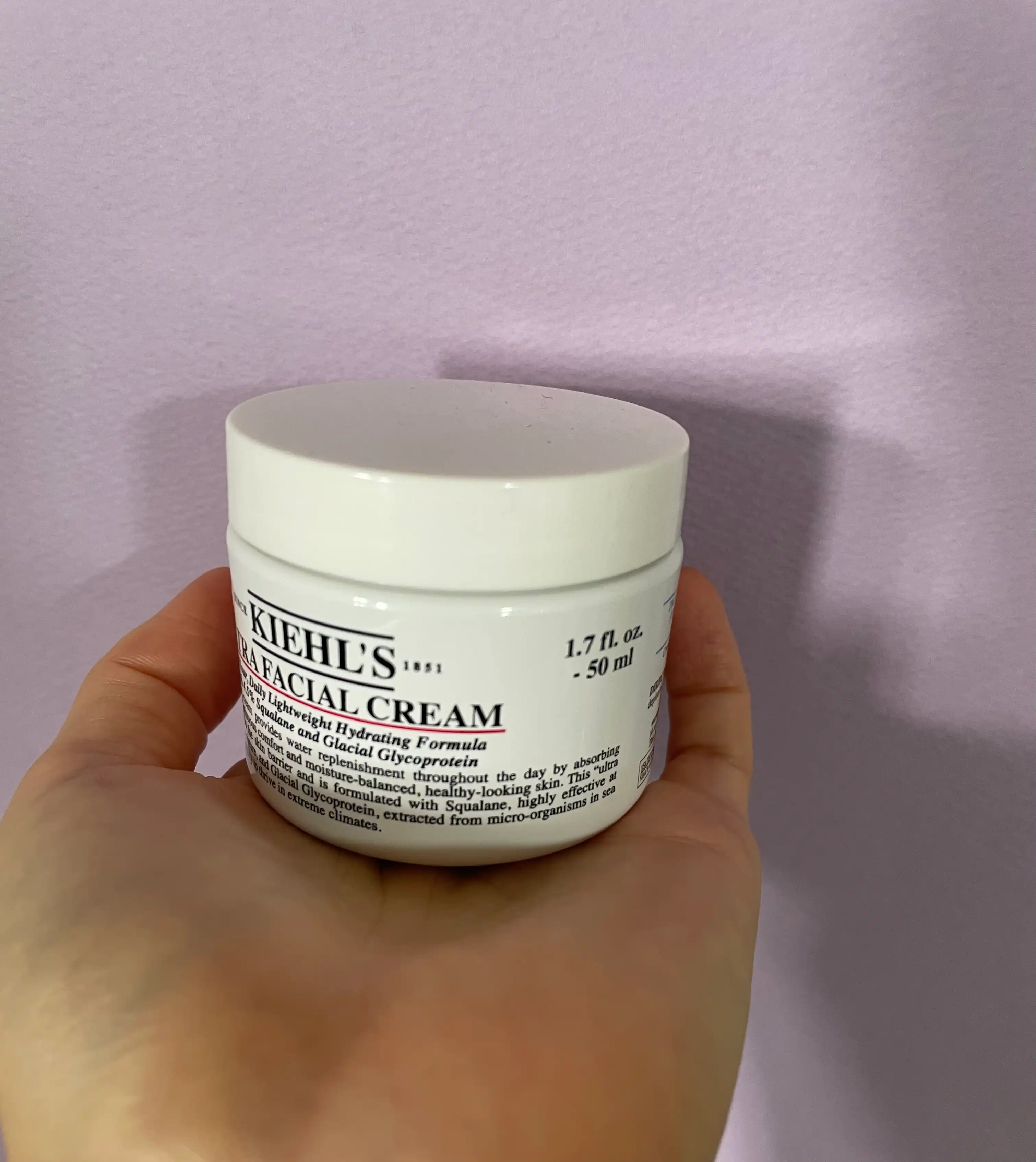 선택된 언니의파우치 리뷰 이미지 - [울트라 훼이셜 크림]