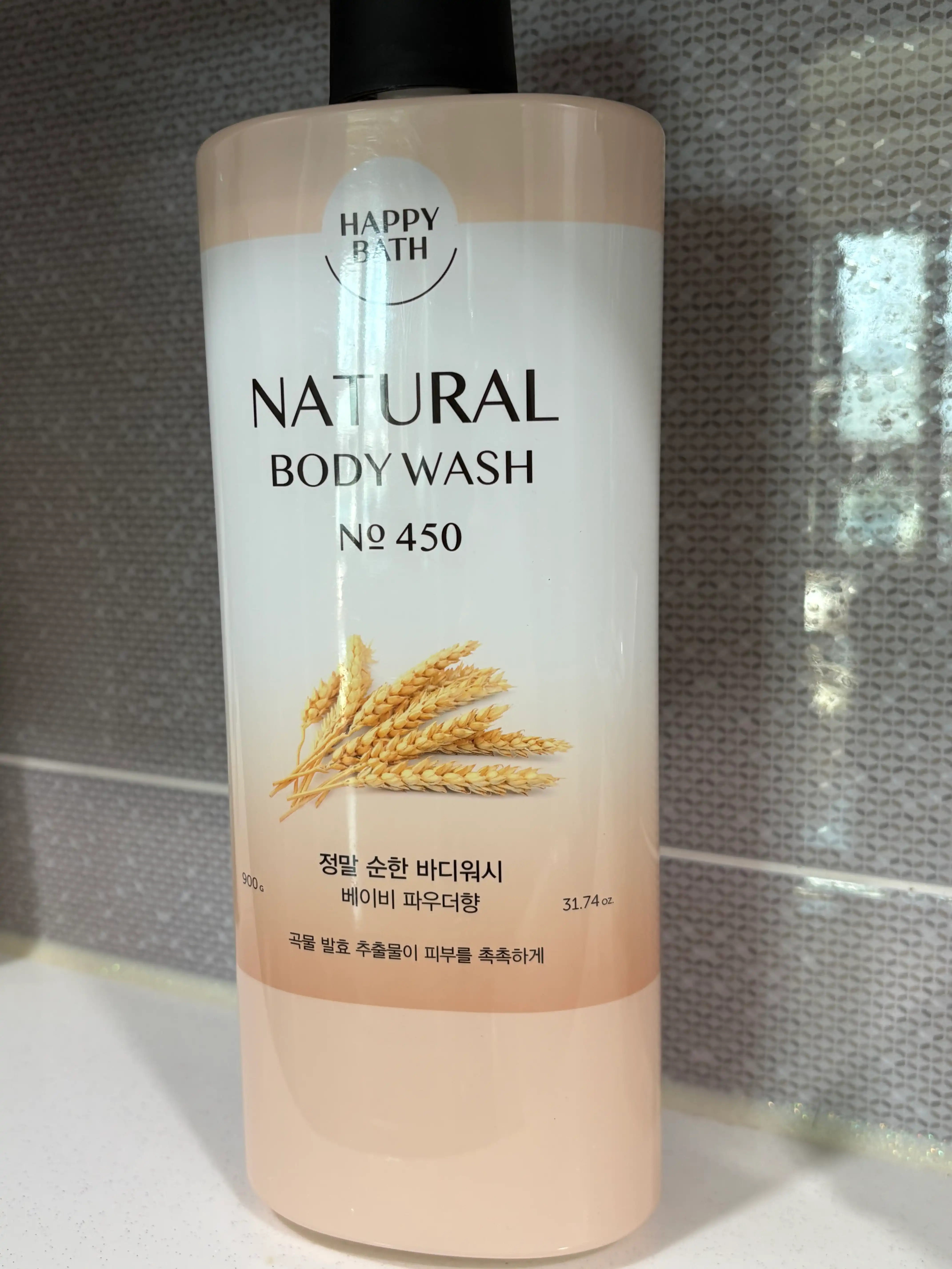 언니의파우치 리뷰 이미지 - [정말 순한 바디워시]