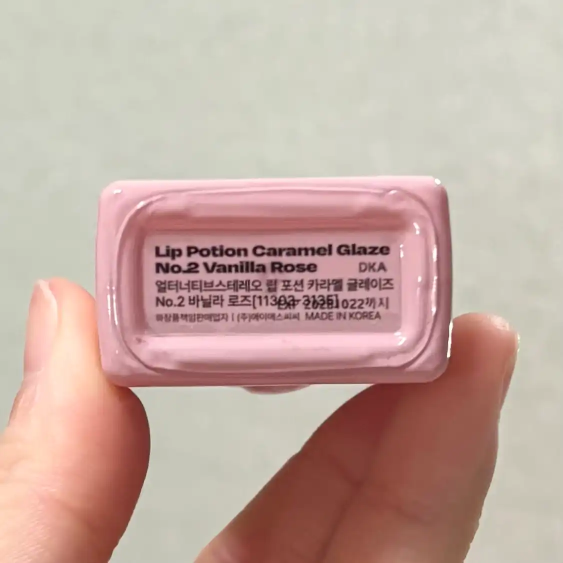 언니의파우치 리뷰 이미지 2 - [립 포션 카라멜 글레이즈]
