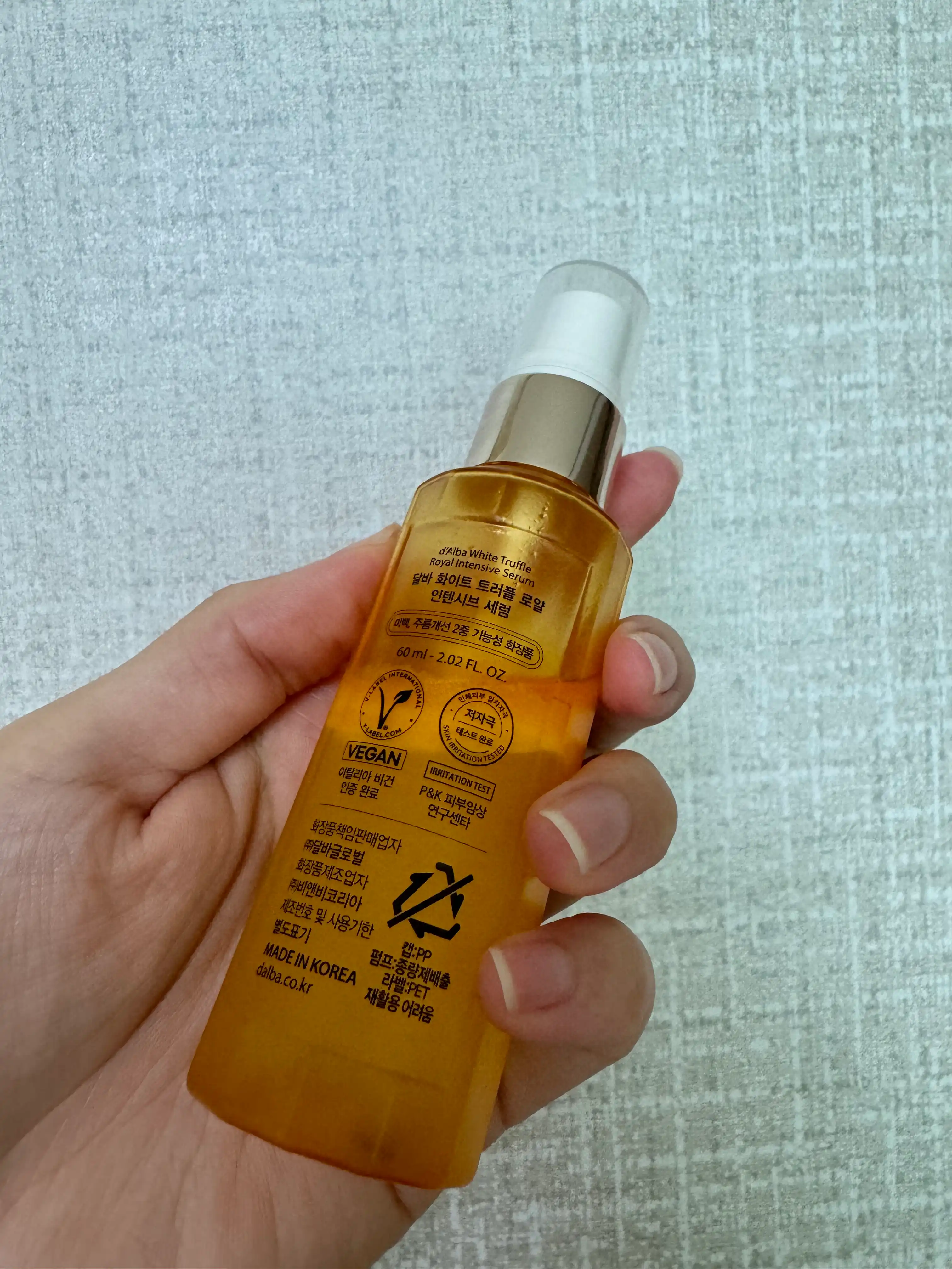 언니의파우치 리뷰 이미지 2 - [화이트 트러플 로얄 인텐시브 세럼]