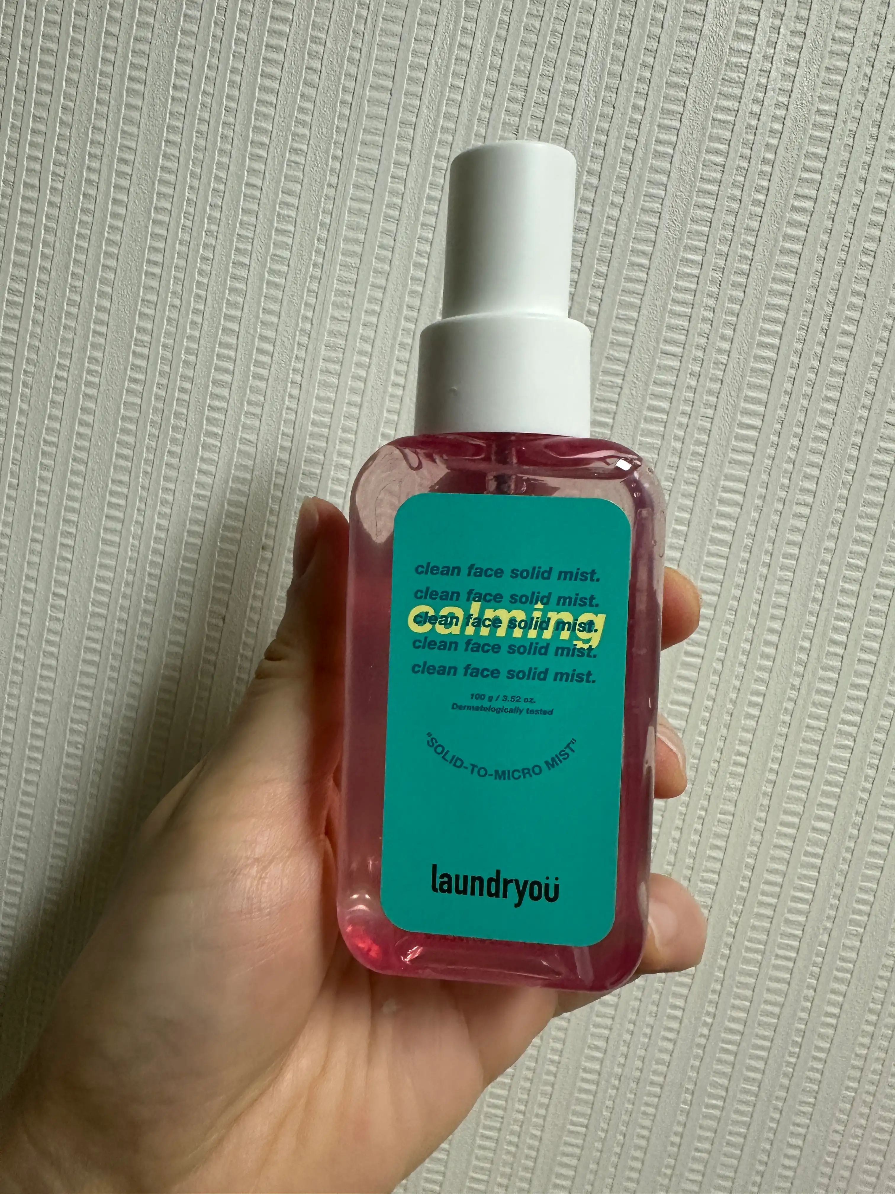 언니의파우치 리뷰 이미지 - [클린 페이스 솔리드 미스트 카밍]