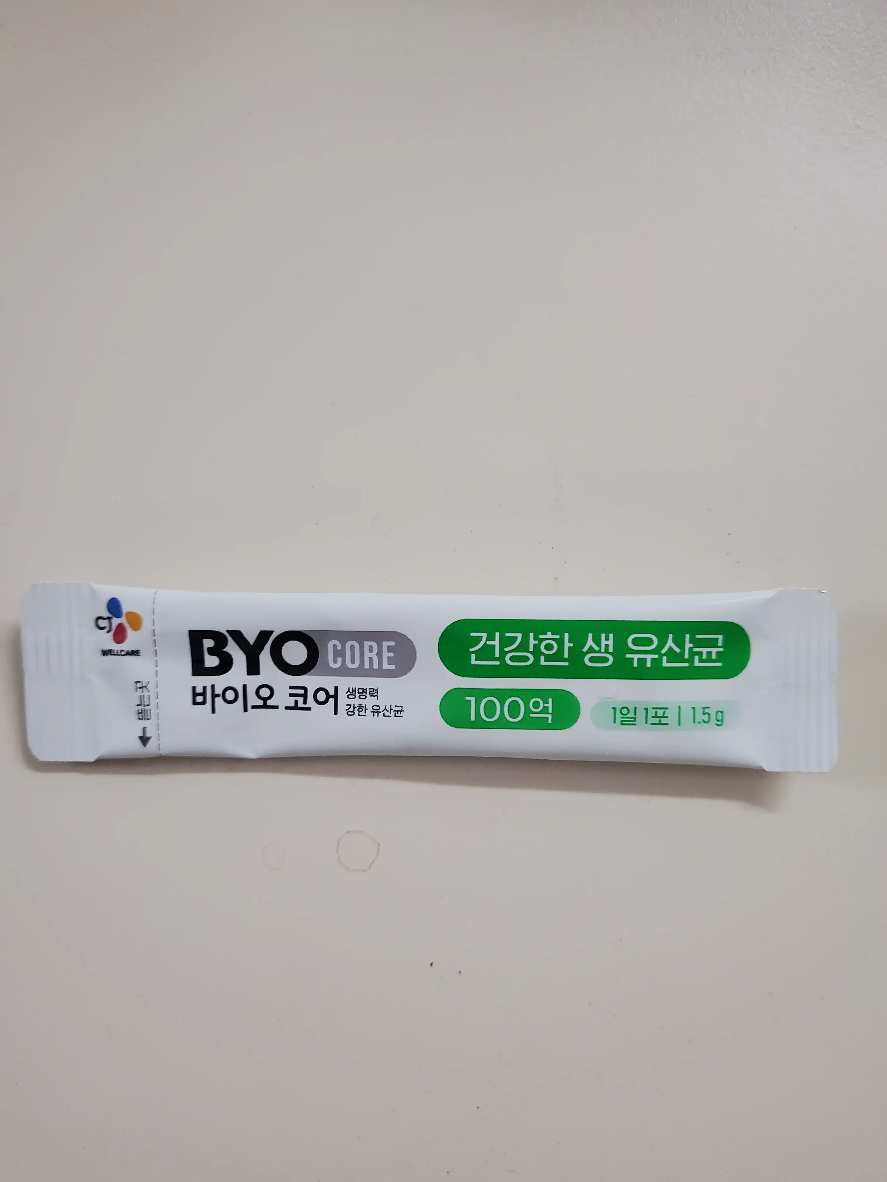 언니의파우치 리뷰 이미지 2 - [바이오코어 100억 유산균]