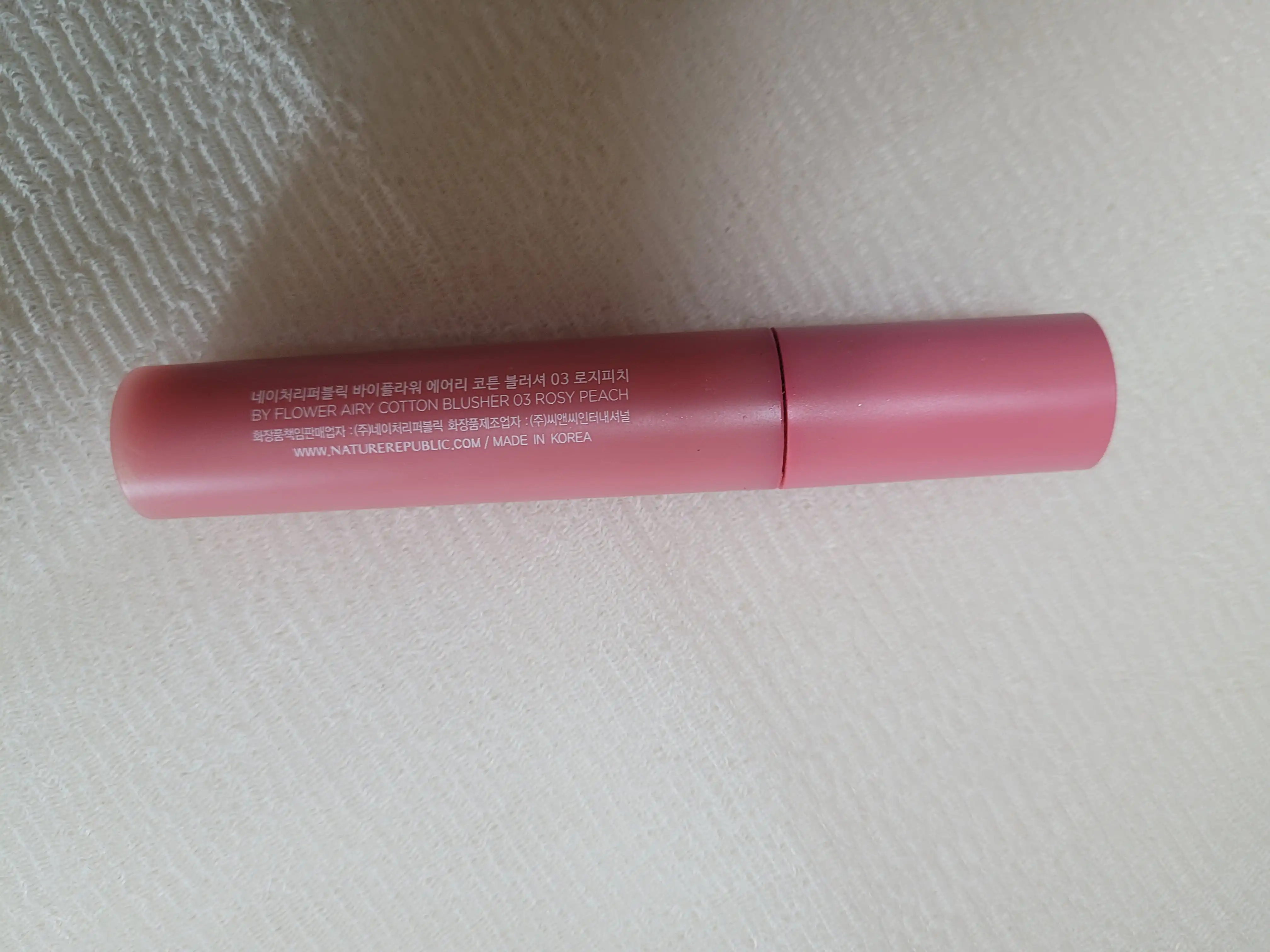 언니의파우치 리뷰 이미지 2 - [바이플라워 에어리 코튼 블러셔 [03 로지피치]]