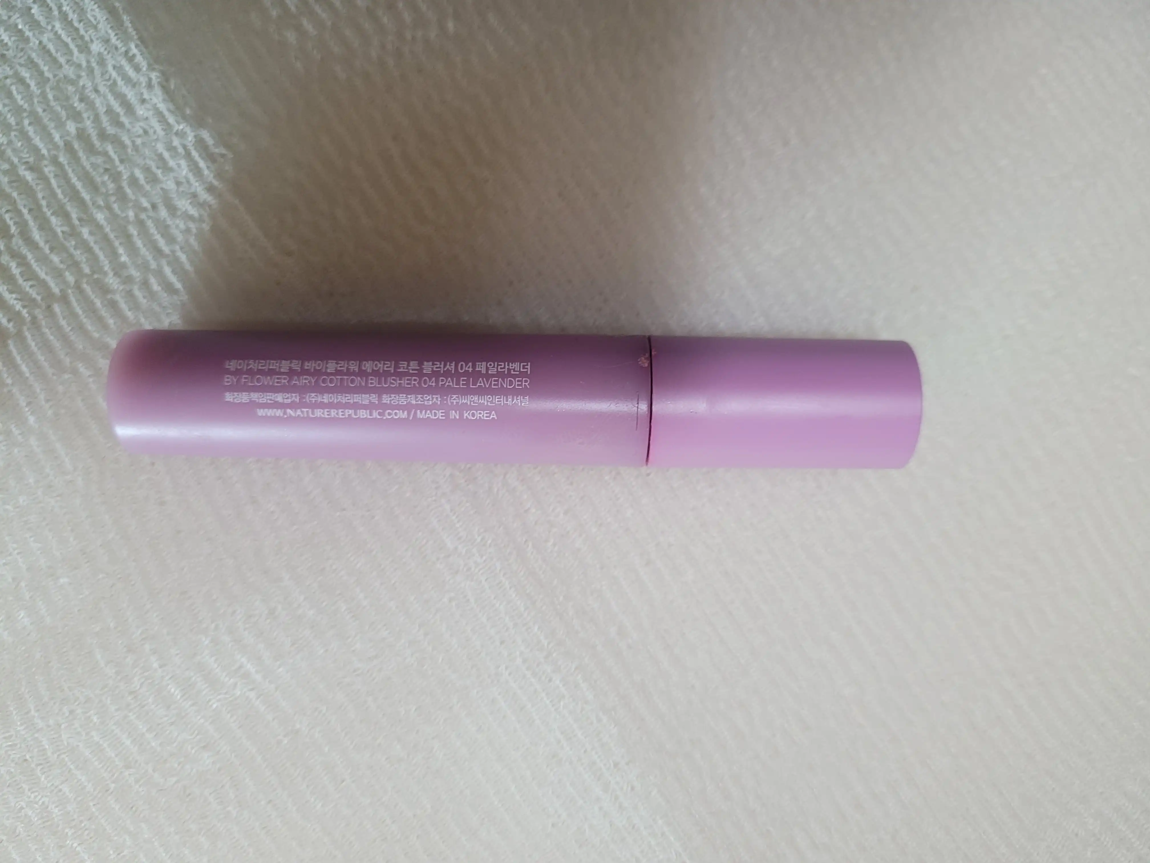 언니의파우치 리뷰 이미지 2 - [바이플라워 에어리 코튼 블러셔 [04 페일라벤더]]