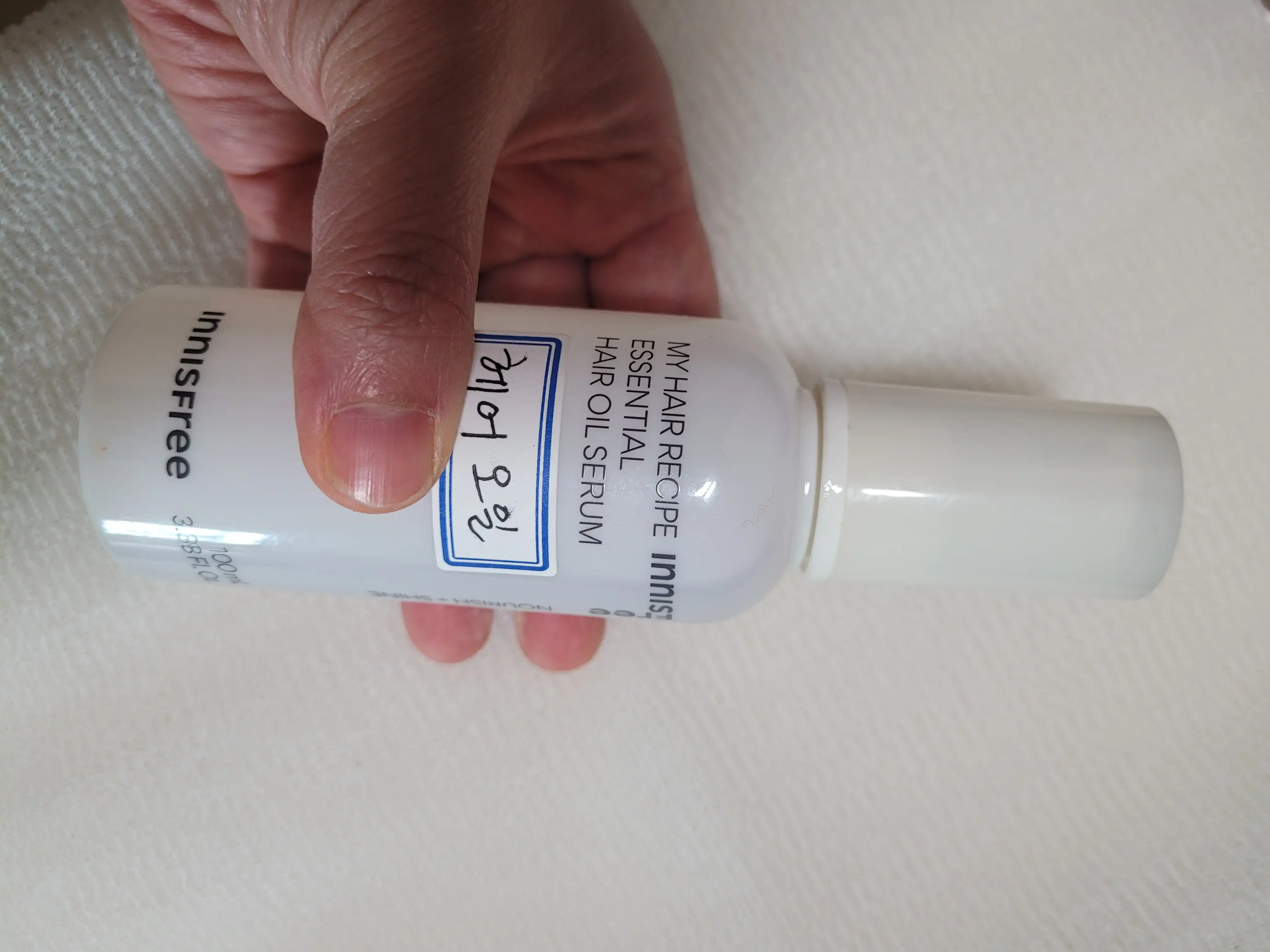 언니의파우치 리뷰 이미지 - [마이 헤어 레시피 에센셜 오일 세럼]