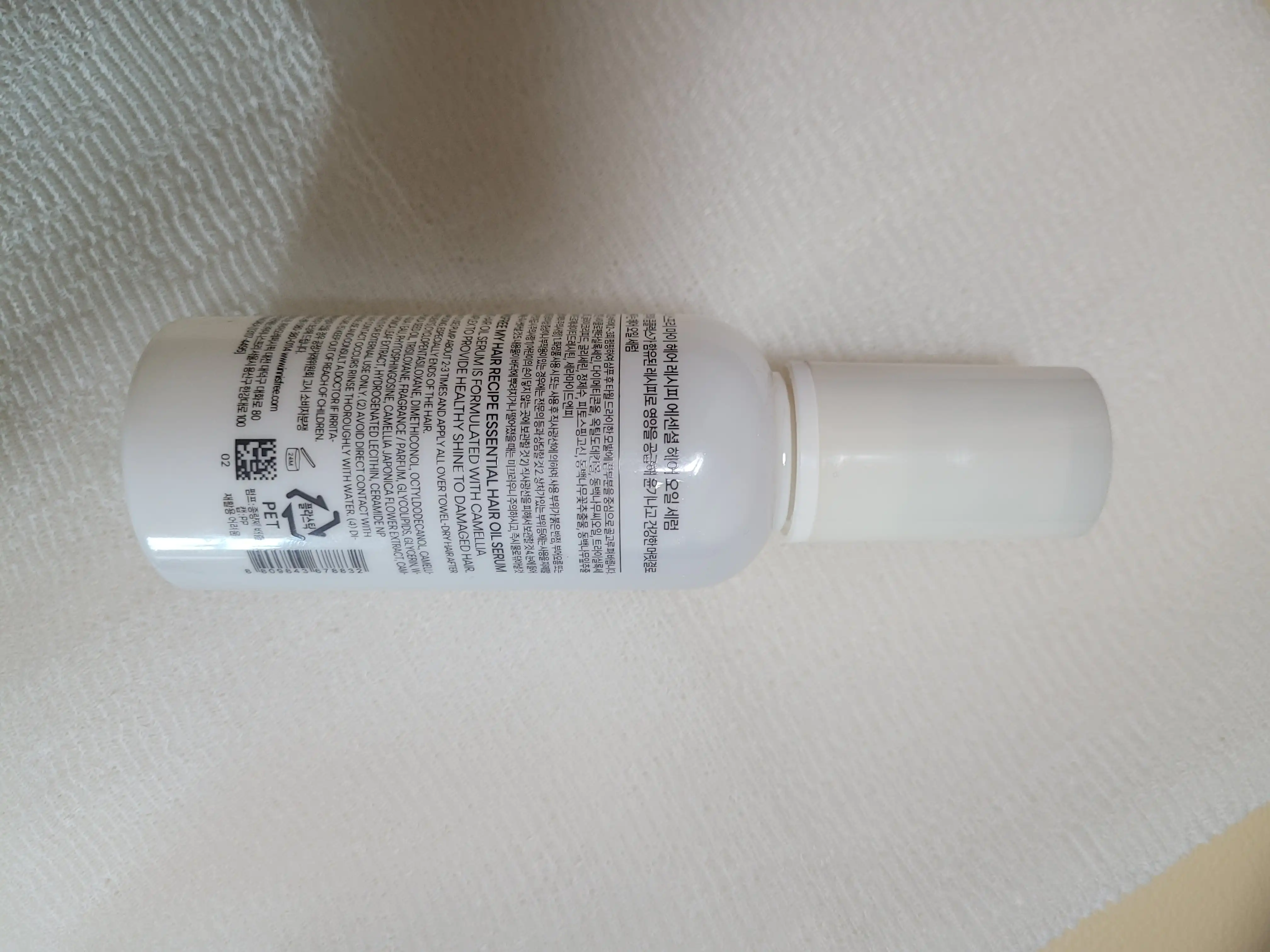 언니의파우치 리뷰 이미지 2 - [마이 헤어 레시피 에센셜 오일 세럼]