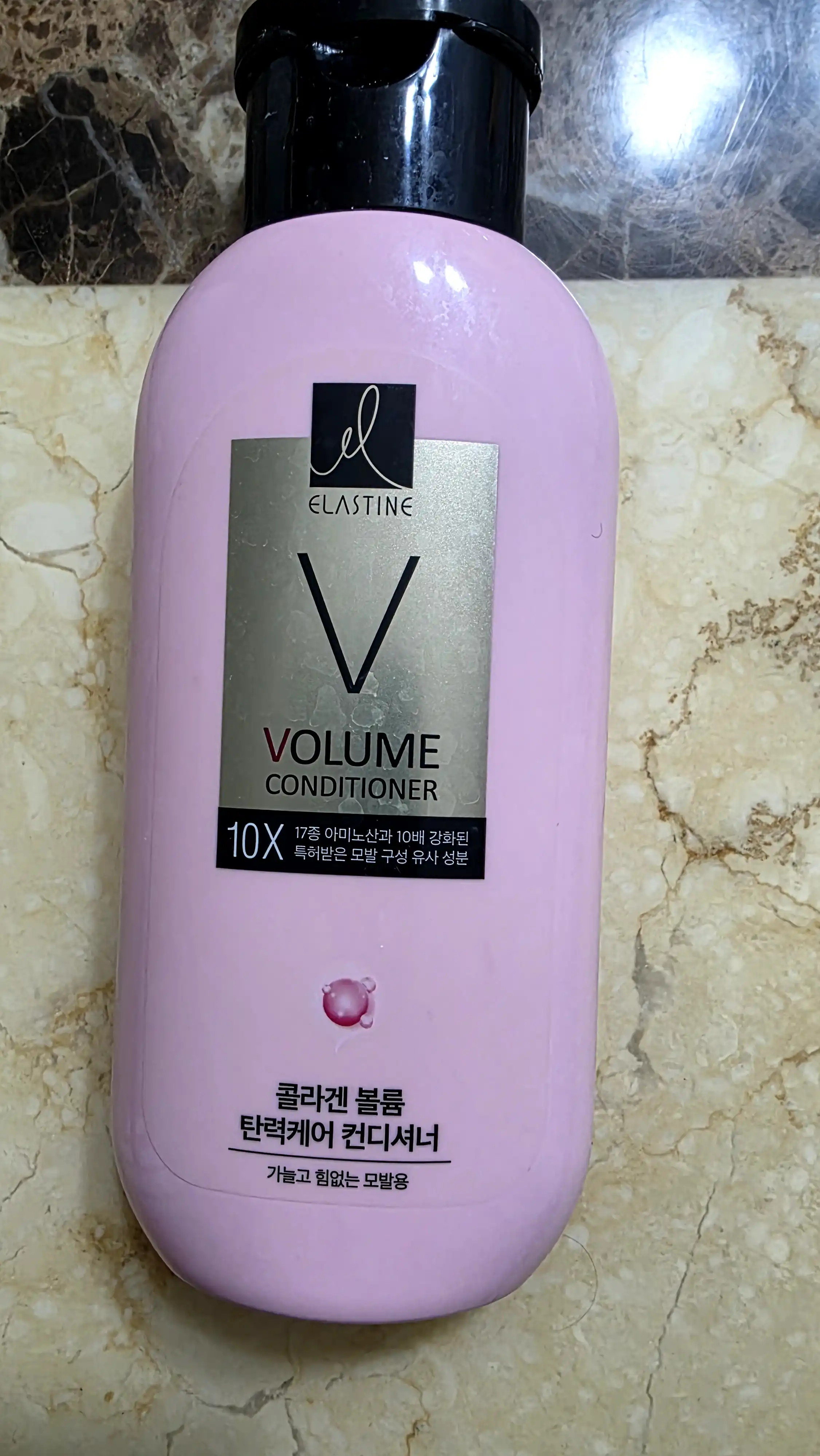 언니의파우치 리뷰 이미지 - [콜라겐 볼륨 탄력케어 10X 컨디셔너]