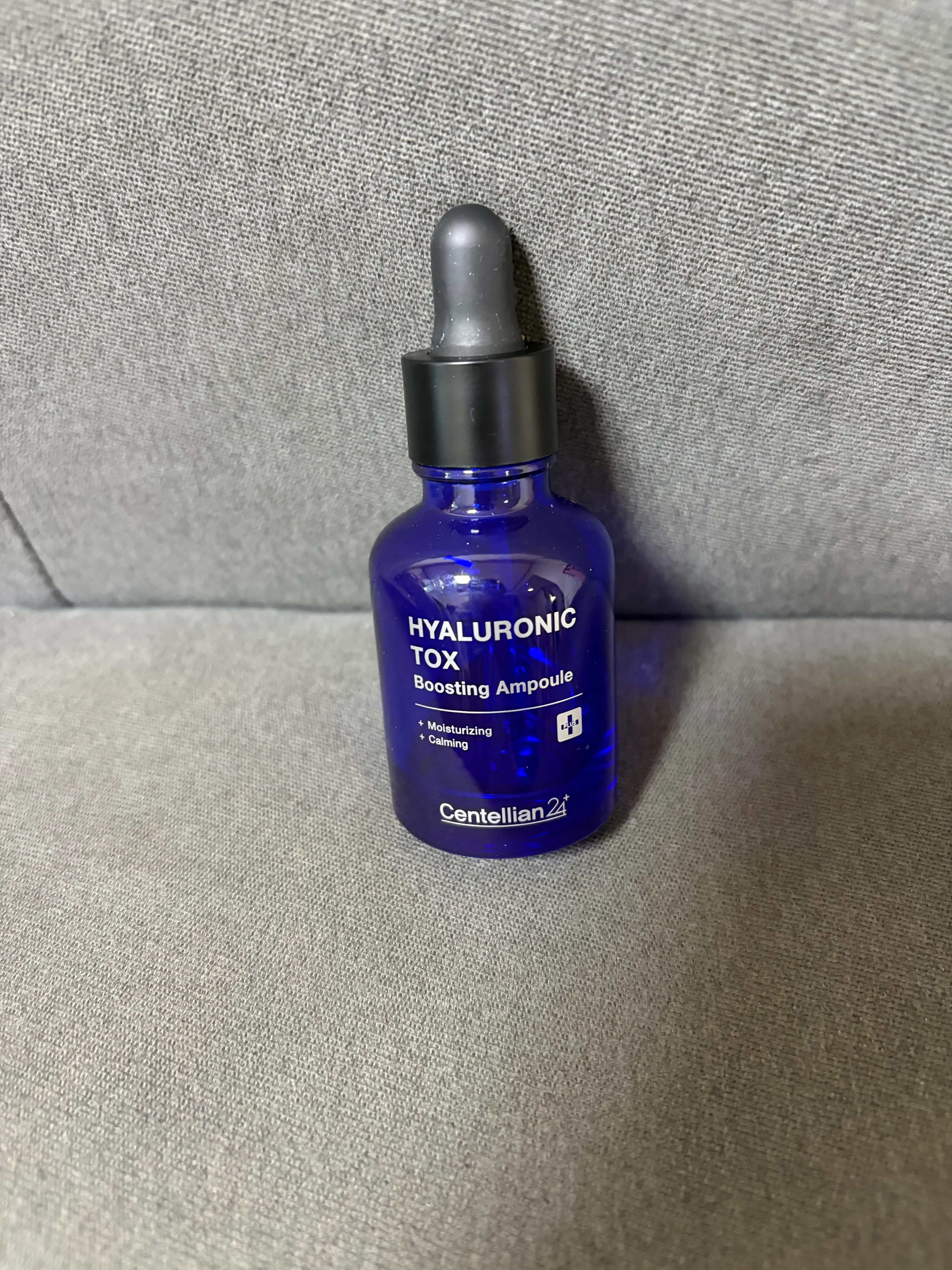 언니의파우치 리뷰 이미지 - [히알루론산 톡스 부스팅 앰플]