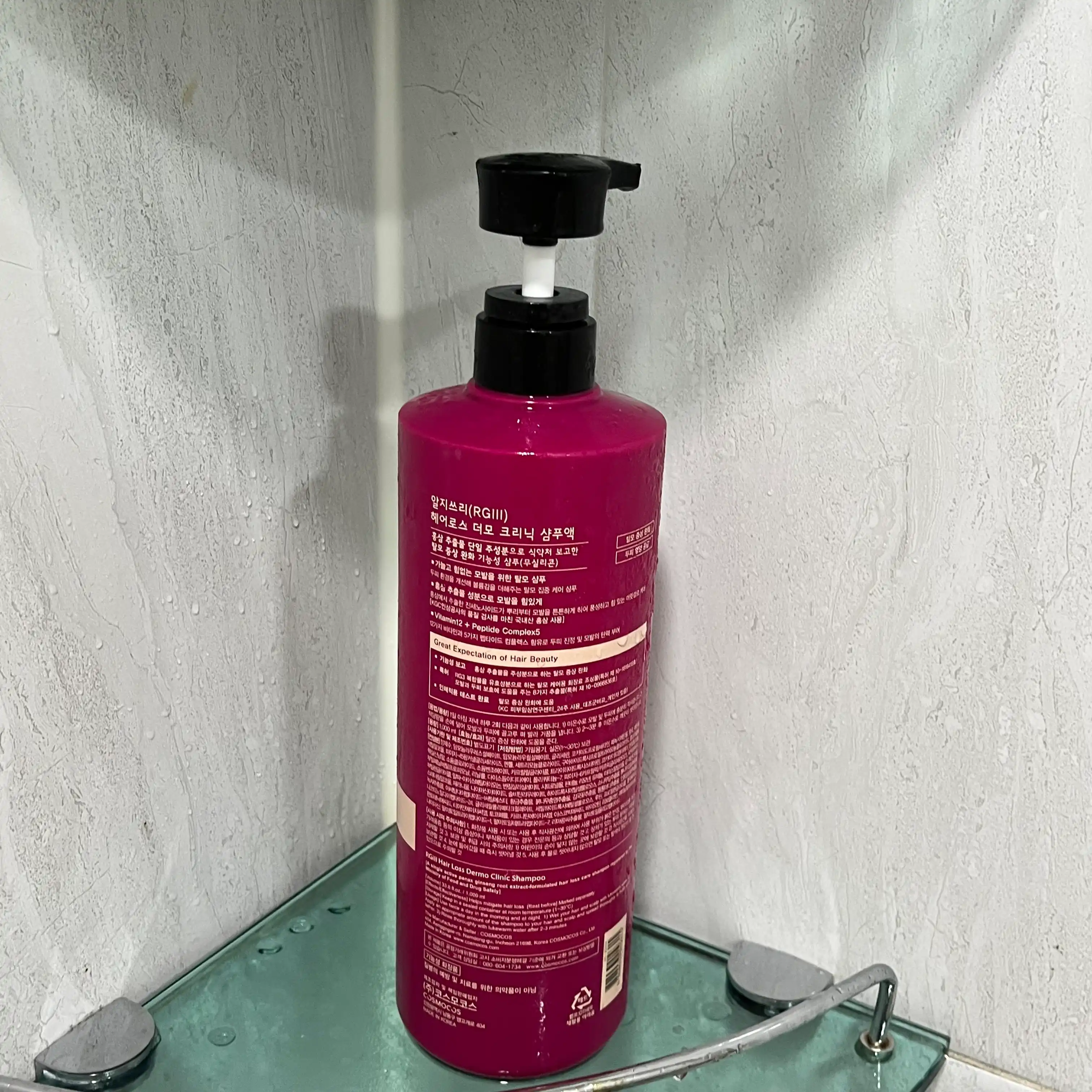 언니의파우치 리뷰 이미지 2 - [헤어로스 더모 클리닉 샴푸액]