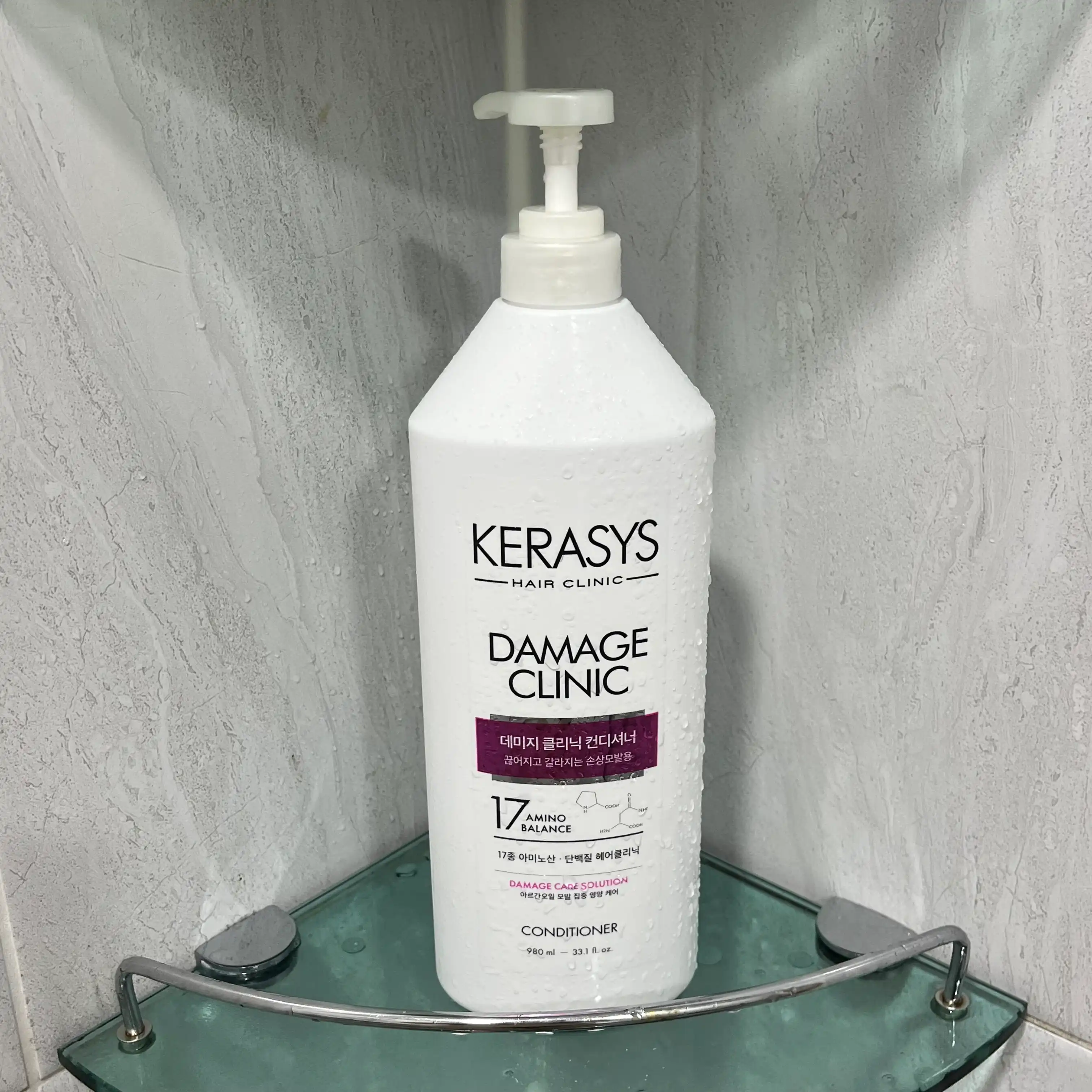언니의파우치 리뷰 이미지 - [데미지 클리닉 컨디셔너]