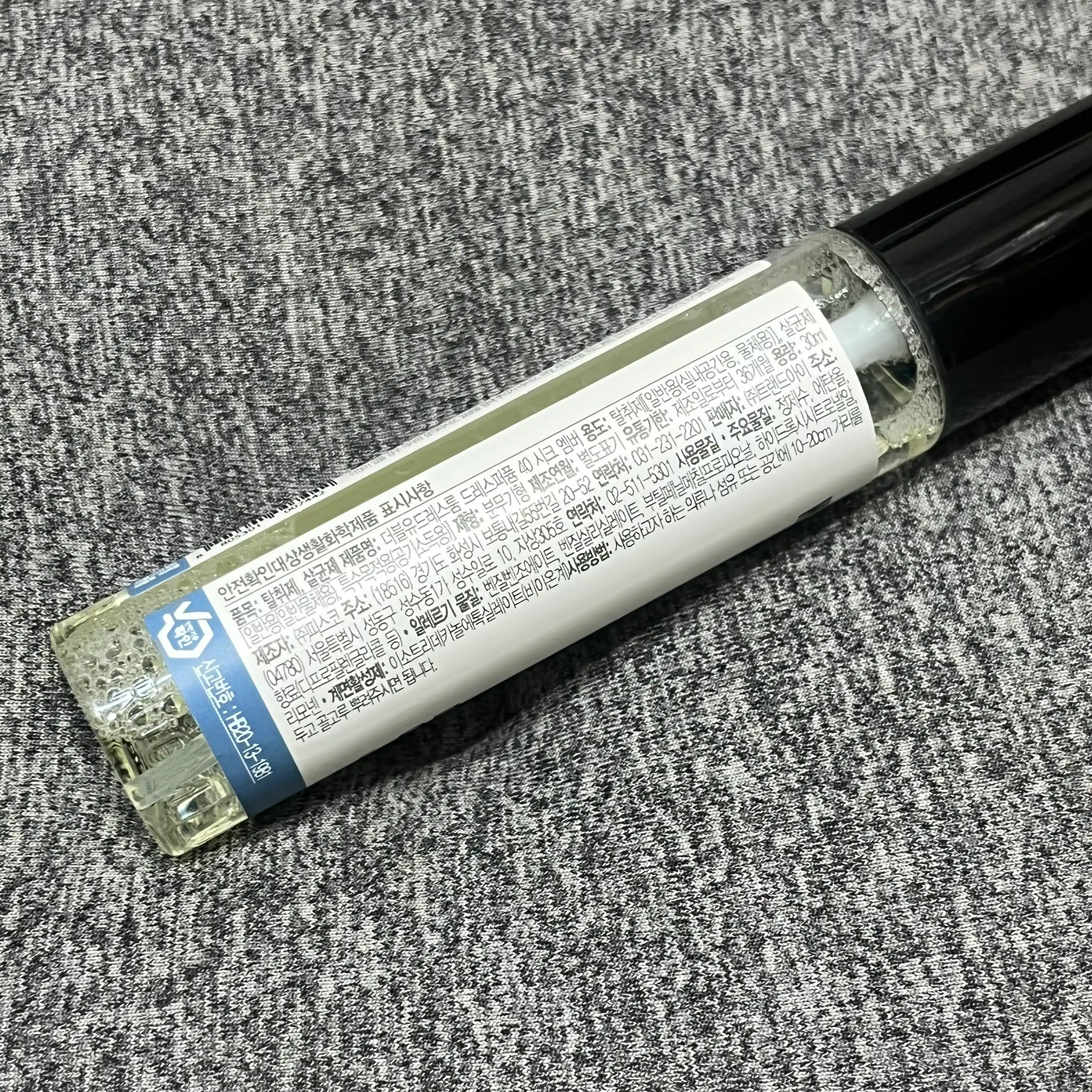 언니의파우치 리뷰 이미지 2 - [드레스 퍼퓸 [40 시크앰버]]