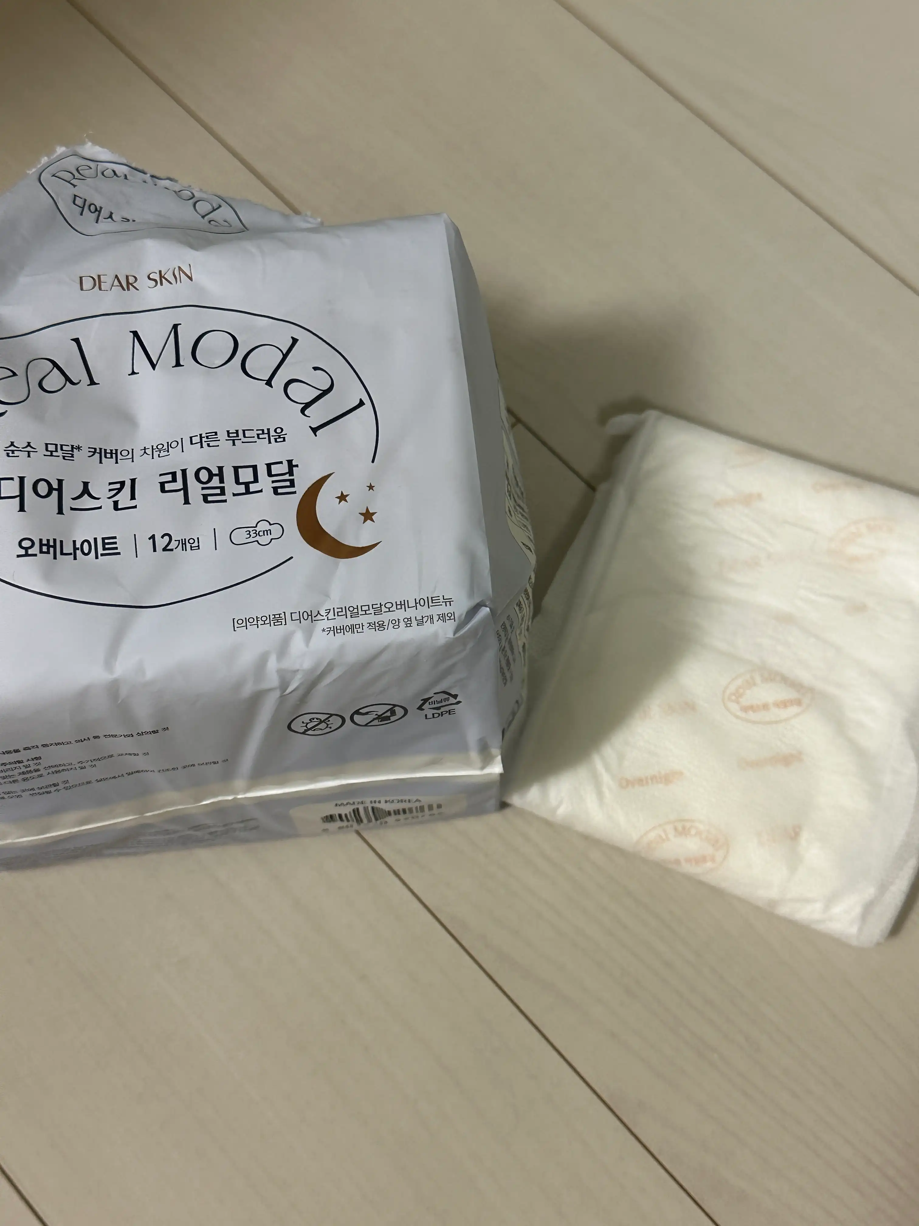 언니의파우치 리뷰 이미지 3 - [리얼모달 오버나이트]