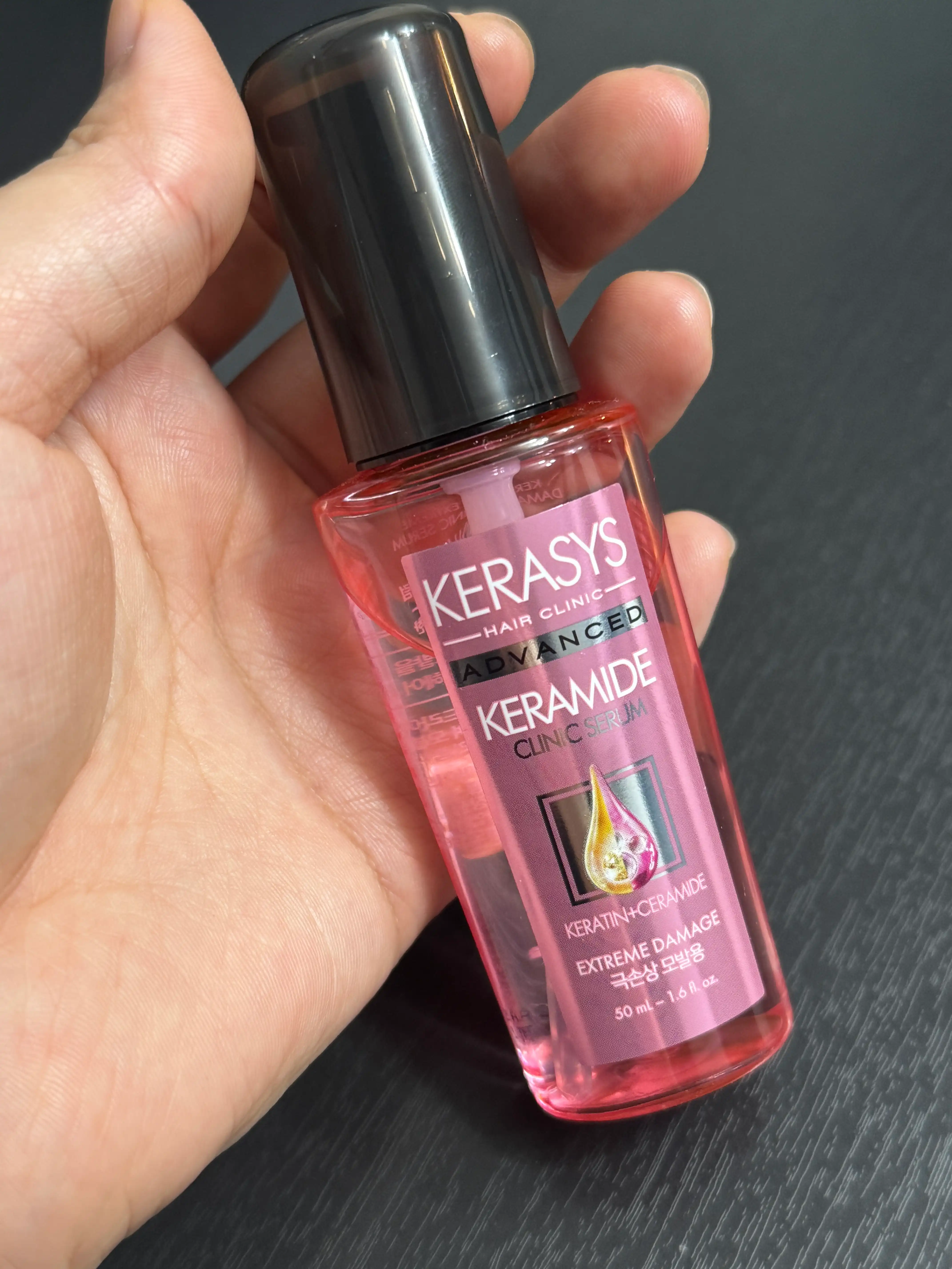 언니의파우치 리뷰 이미지 - [케라마이드 극손상 클리닉 세럼]