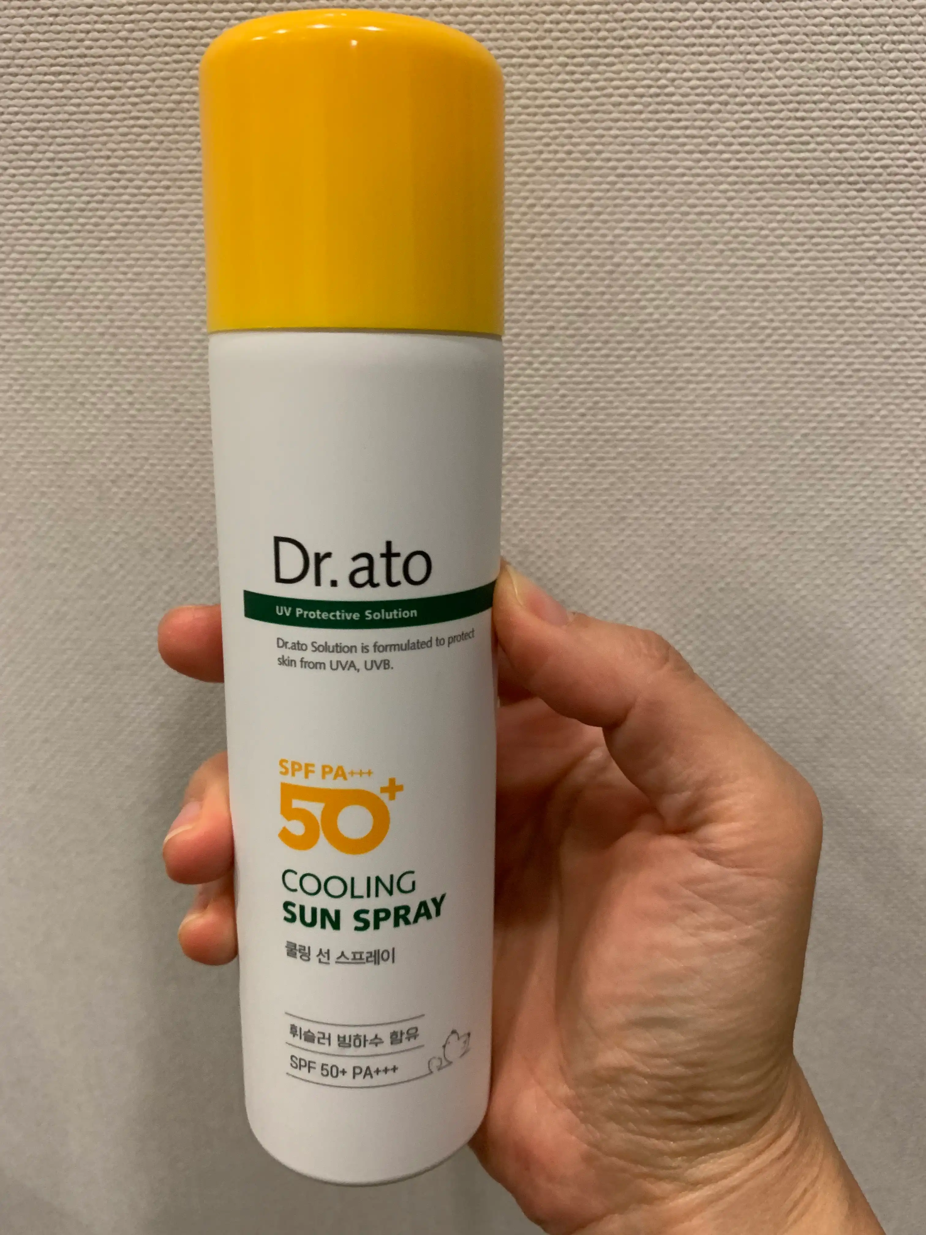 언니의파우치 리뷰 이미지 - [쿨링 선스프레이]