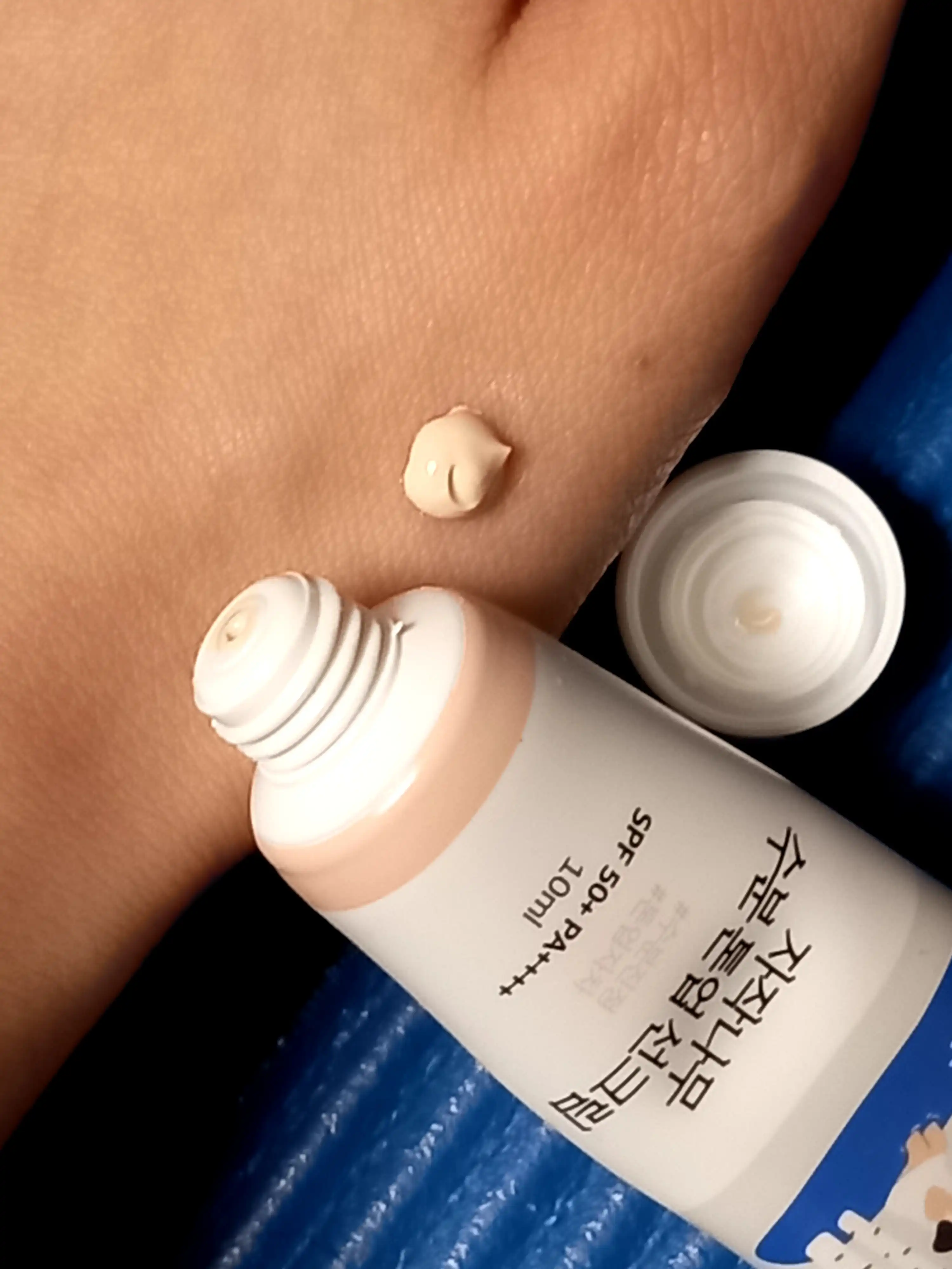 언니의파우치 리뷰 이미지 5 - [자작나무 수분 톤업 선크림]