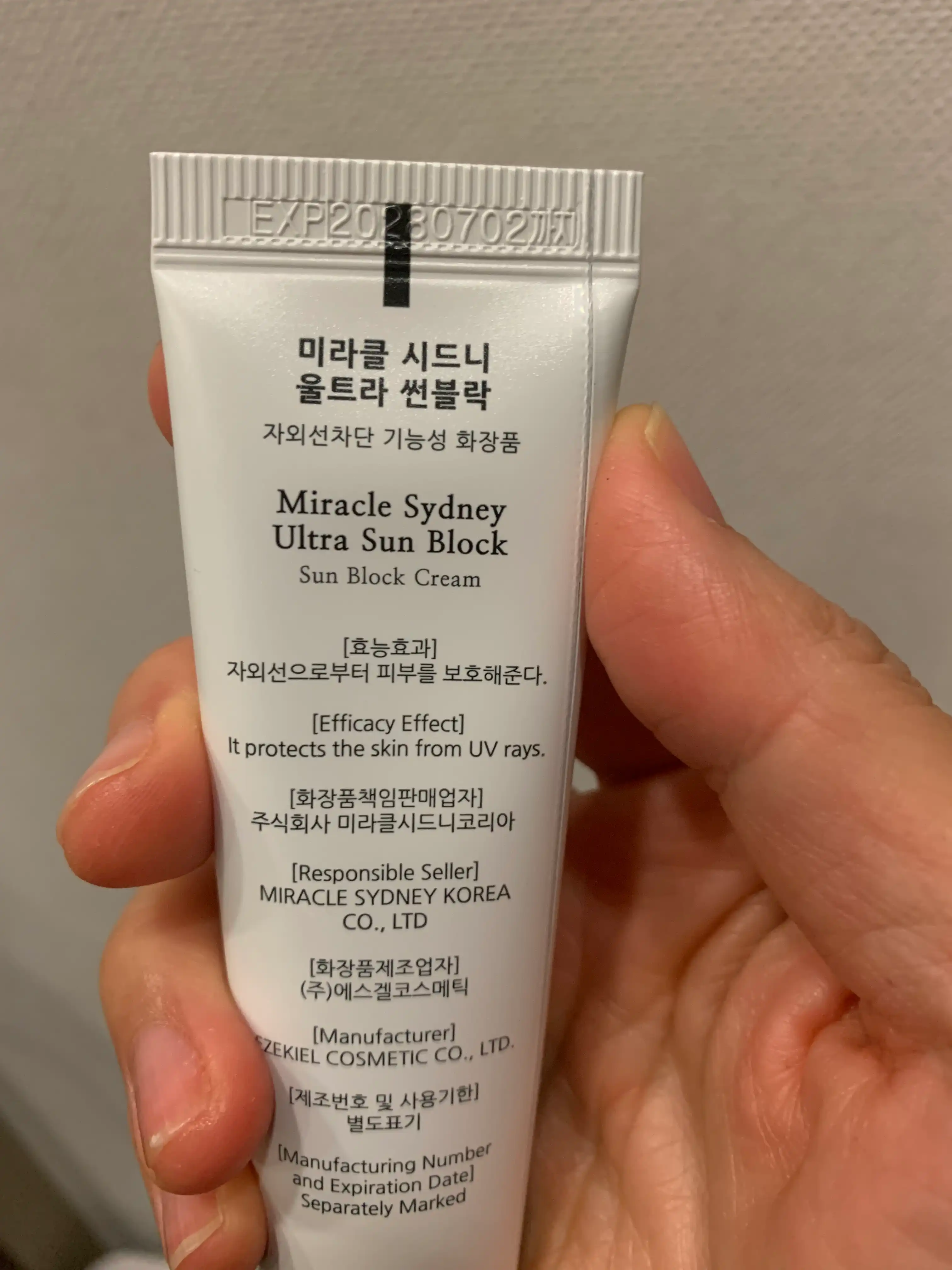 언니의파우치 리뷰 이미지 2 - [울트라 썬블락]