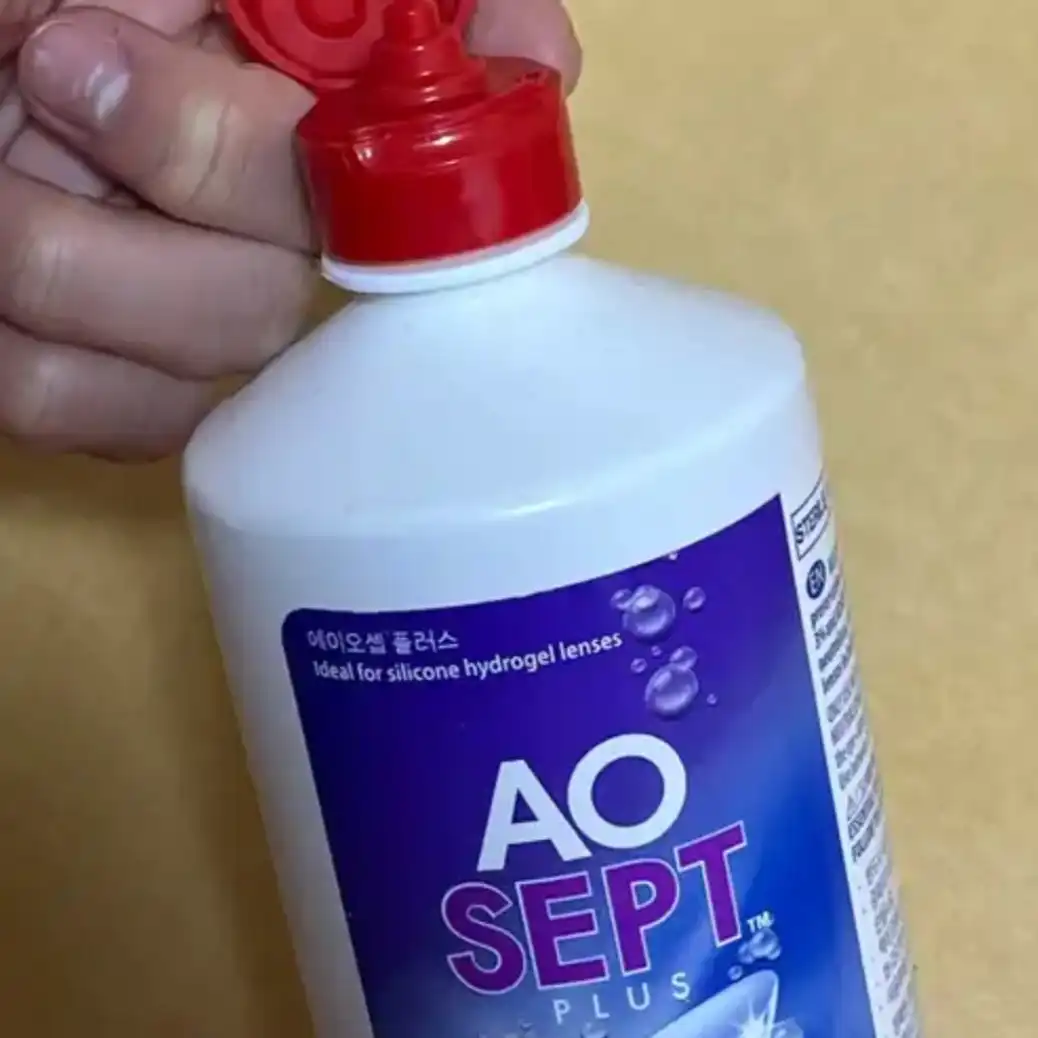 언니의파우치 리뷰 이미지 2 - [에이오셉 플러스액]