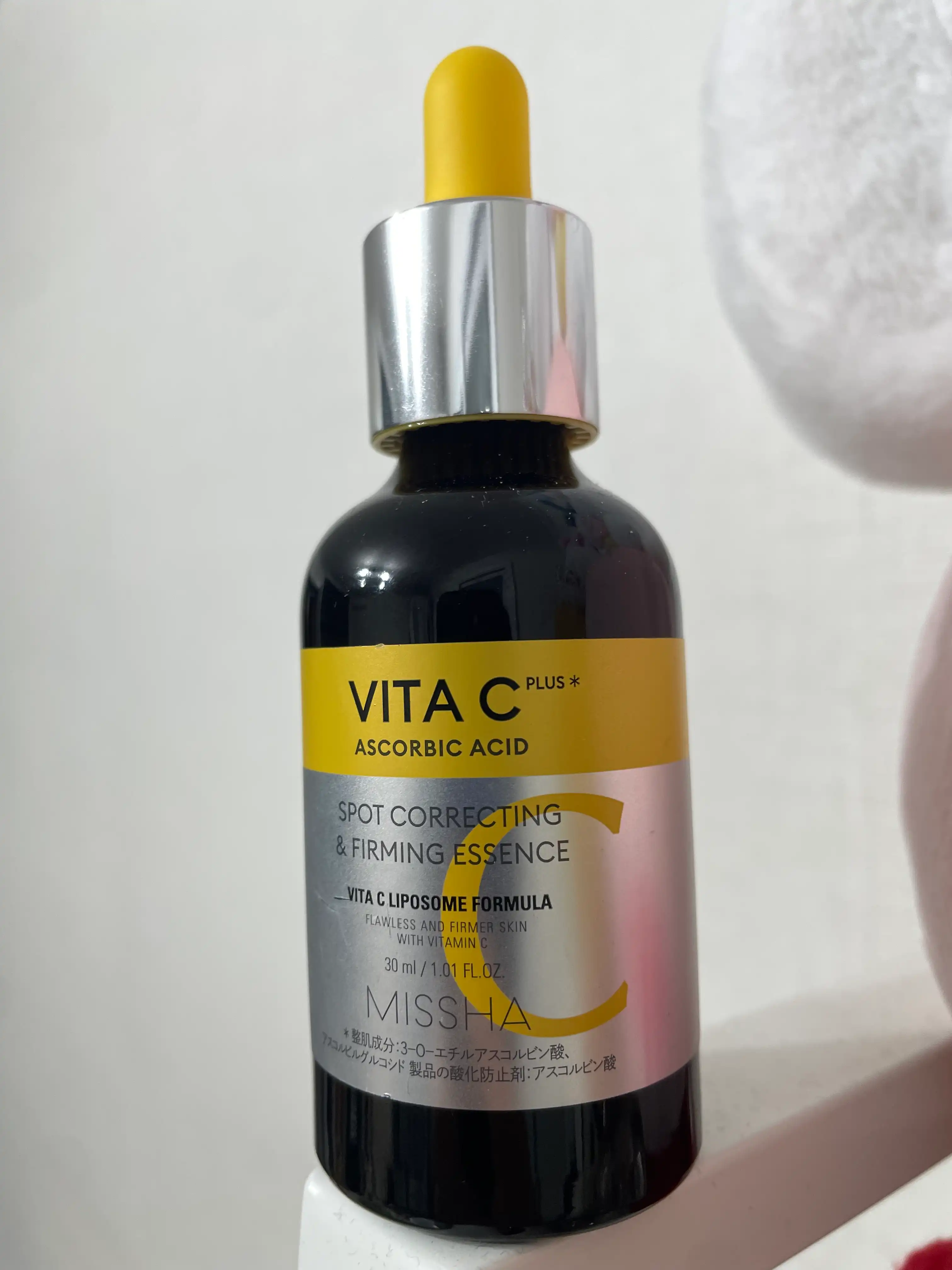 언니의파우치 리뷰 이미지 - [비타씨플러스 27 집중 앰플]