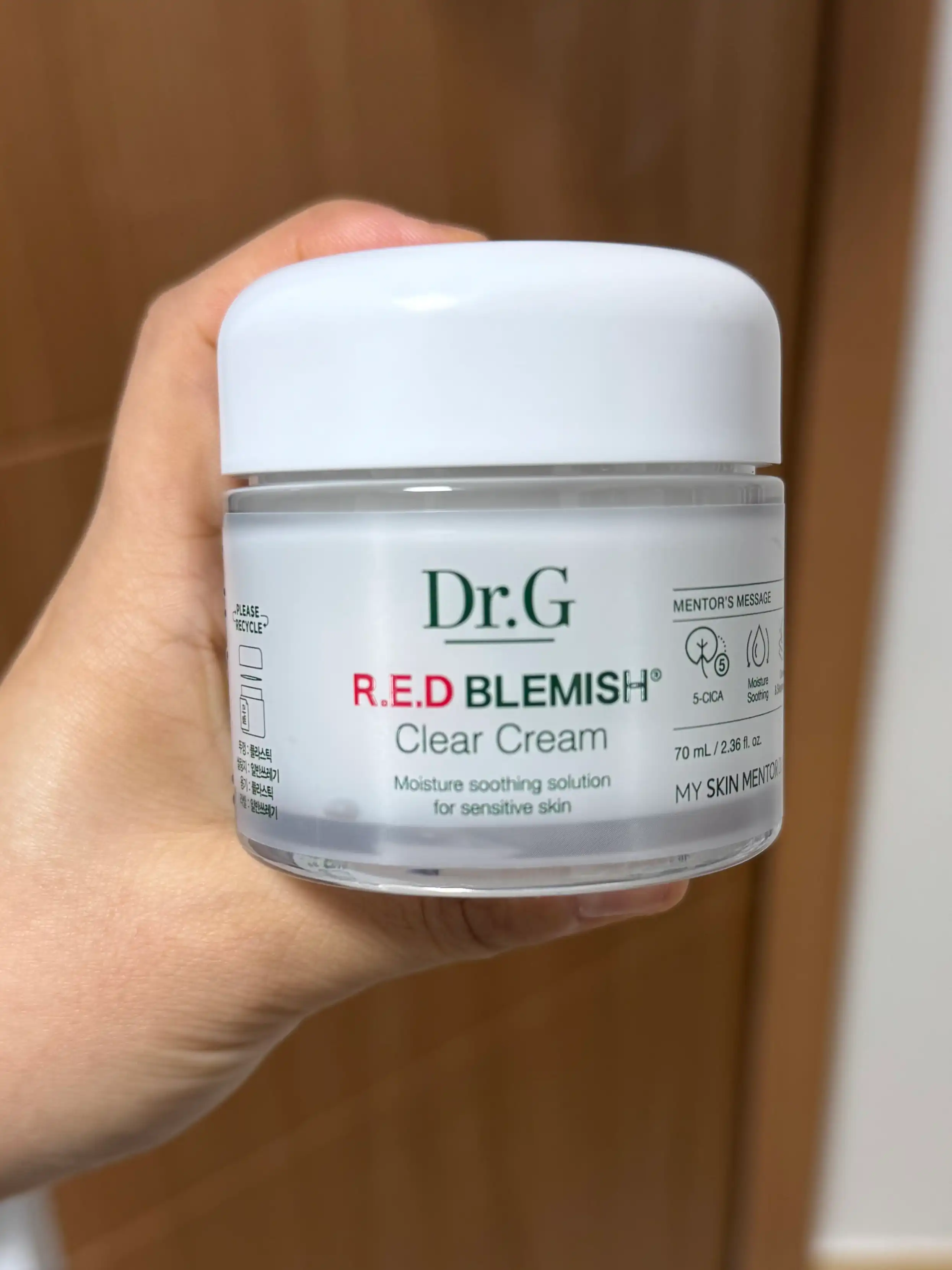 언니의파우치 리뷰 이미지 - [레드 블레미쉬 시카 수딩 크림]