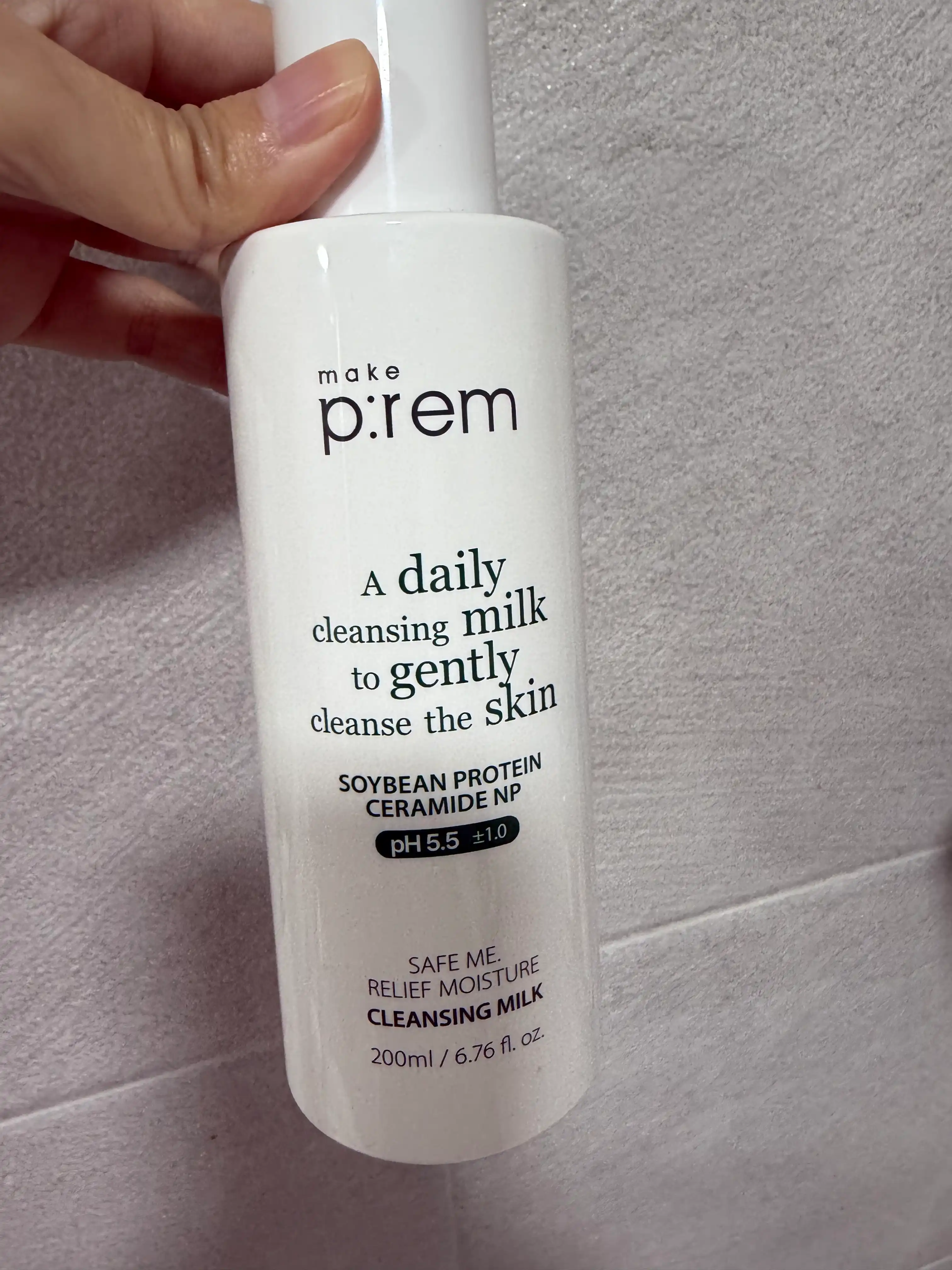 언니의파우치 리뷰 이미지 - [세이프 미 릴리프 모이스처 클렌징밀크]