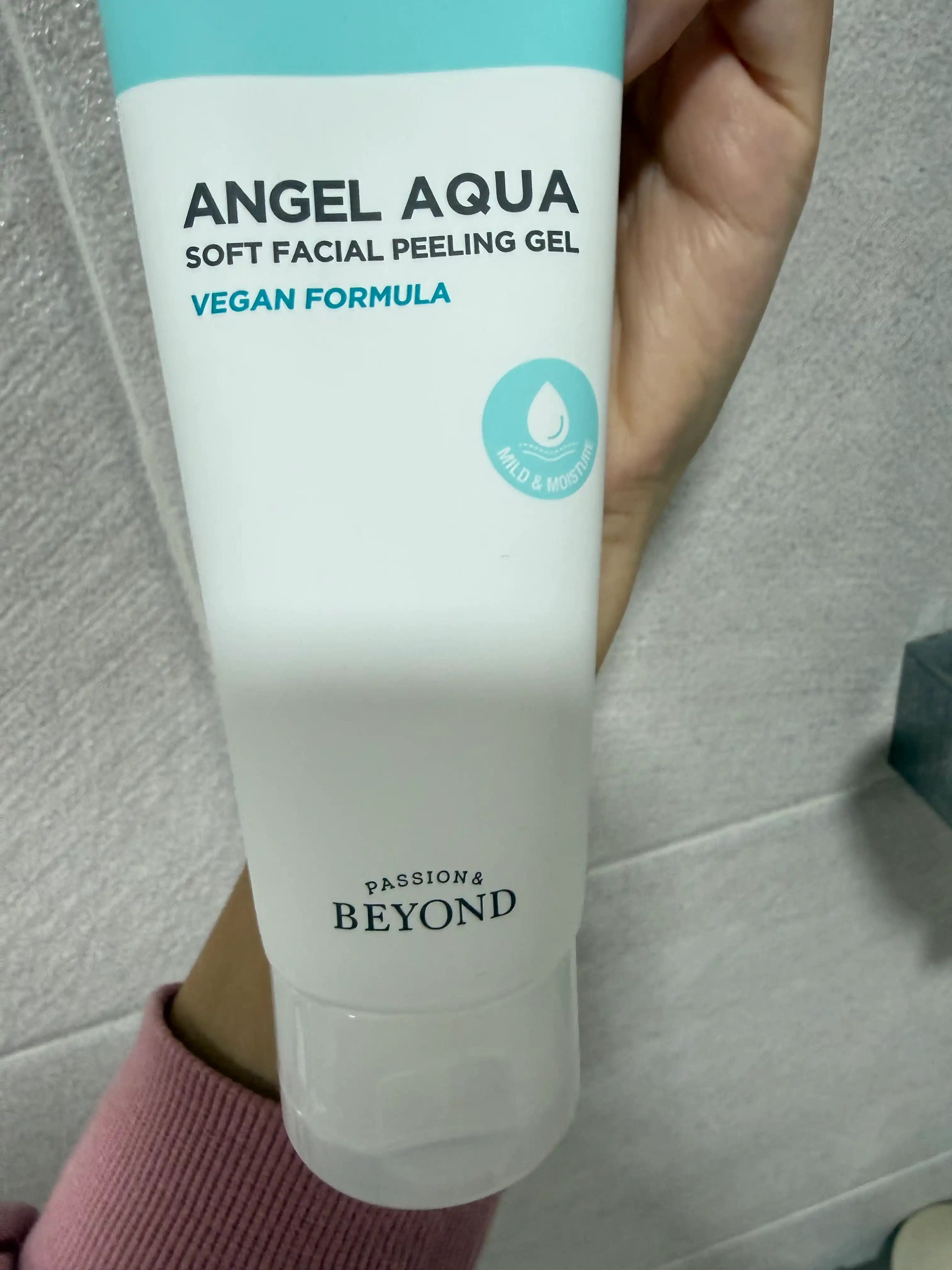 언니의파우치 리뷰 이미지 - [엔젤아쿠아 소프트 페이셜 필링젤]