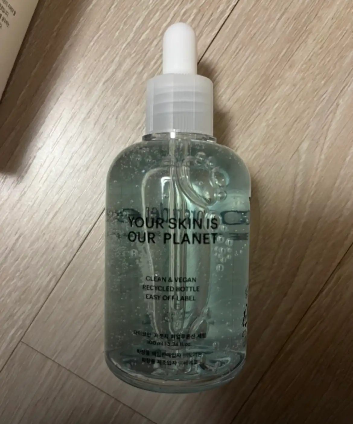 언니의파우치 리뷰 이미지 - [다이브인 저분자 히알루론산 세럼]