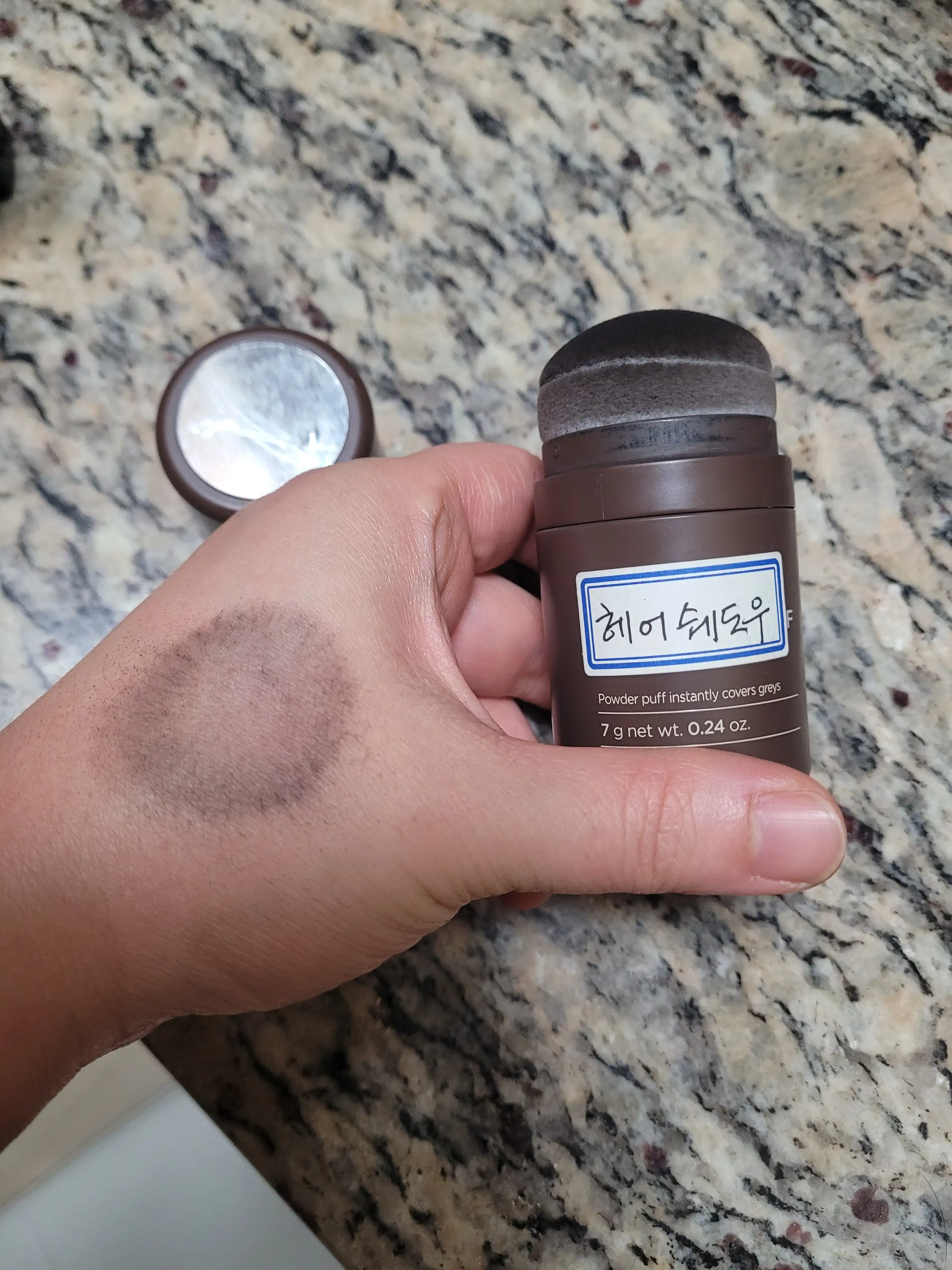 언니의파우치 리뷰 이미지 3 - [퀵 헤어 퍼프]