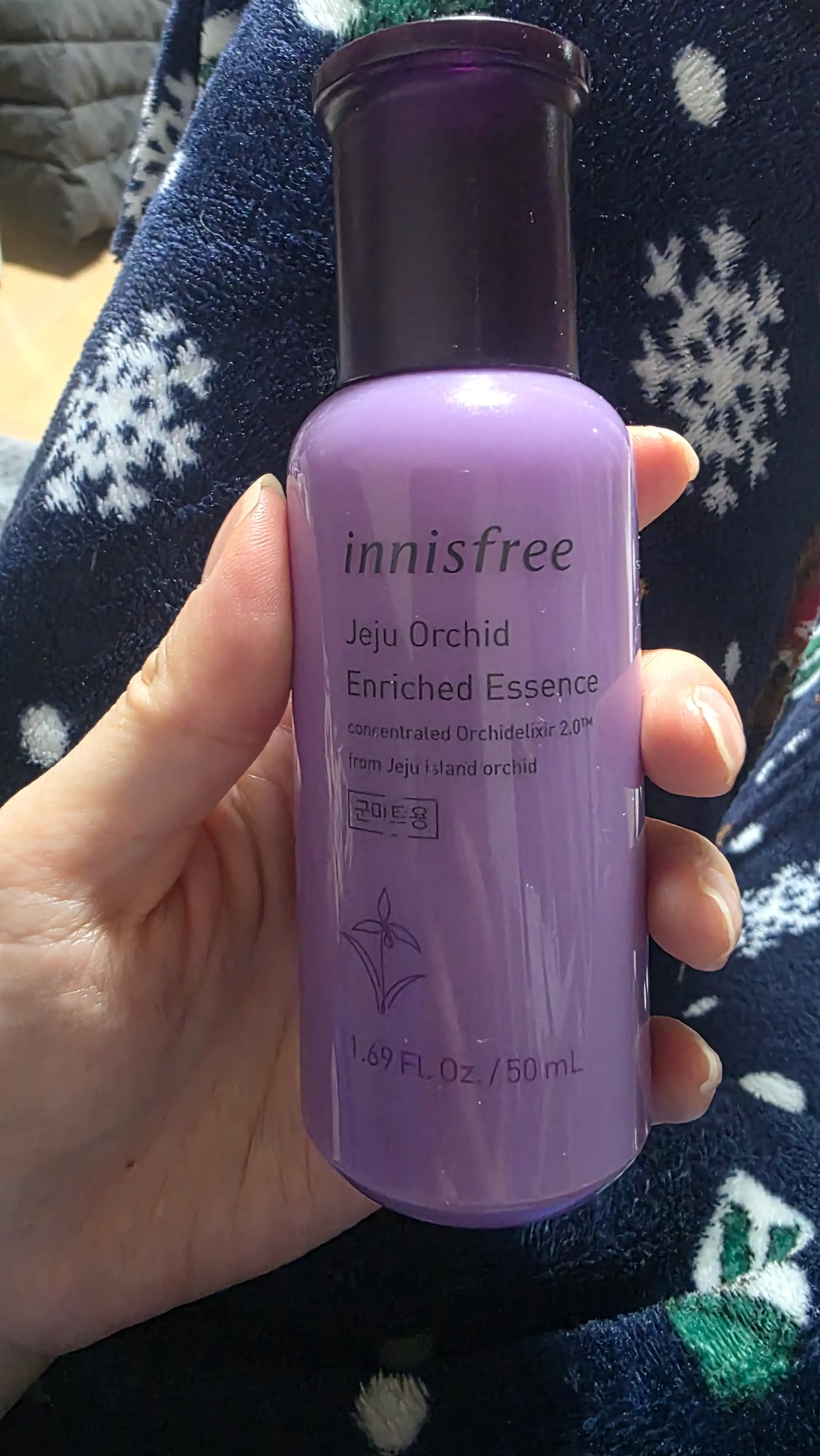 언니의파우치 리뷰 이미지 - [한란 인리치드 에센스]