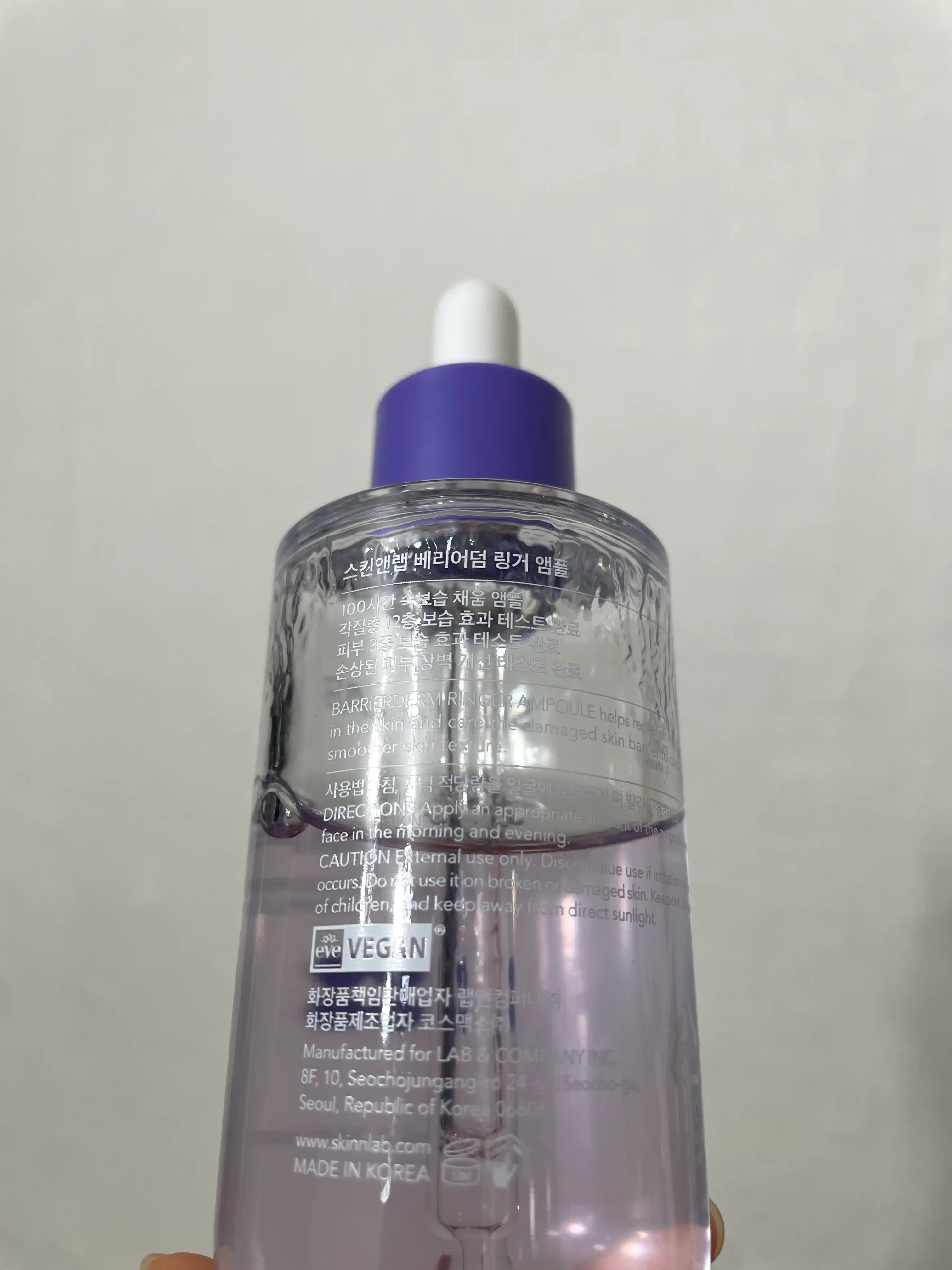 언니의파우치 리뷰 이미지 2 - [베리어덤 링거 앰플]