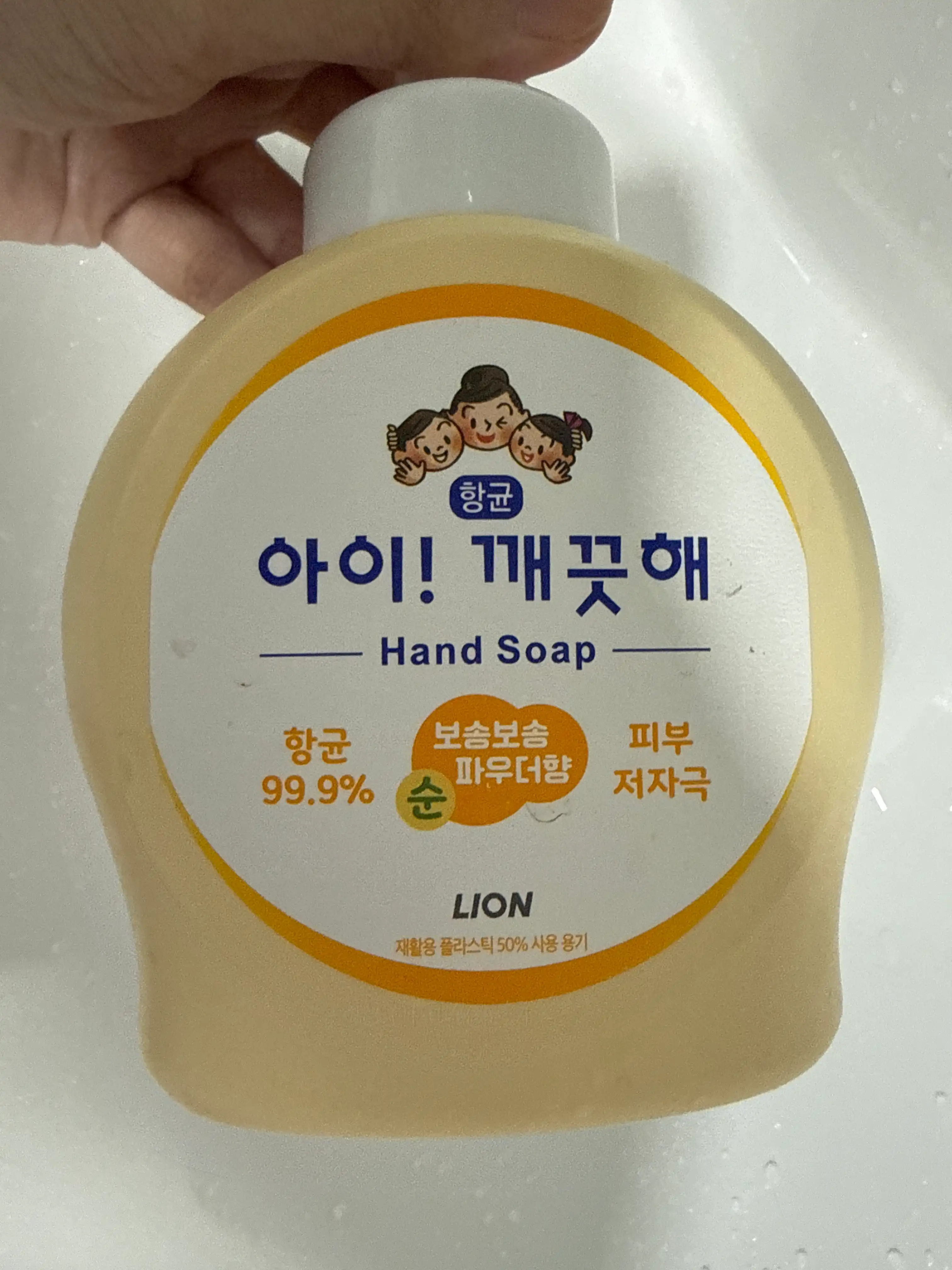 언니의파우치 리뷰 이미지 - [아이깨끗해 항균 폼 핸드솝 [파우더향]]