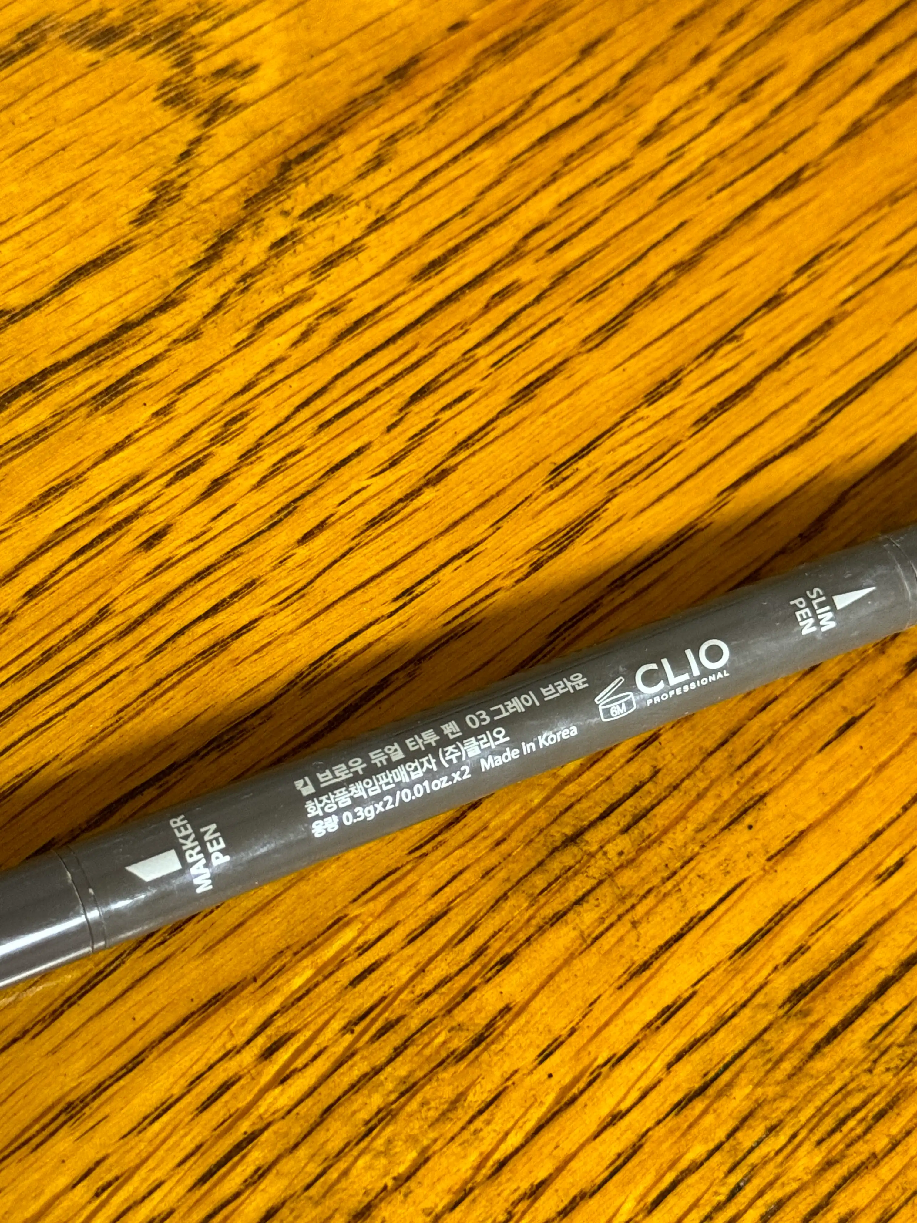 언니의파우치 리뷰 이미지 2 - [킬브로우 듀얼 타투펜]