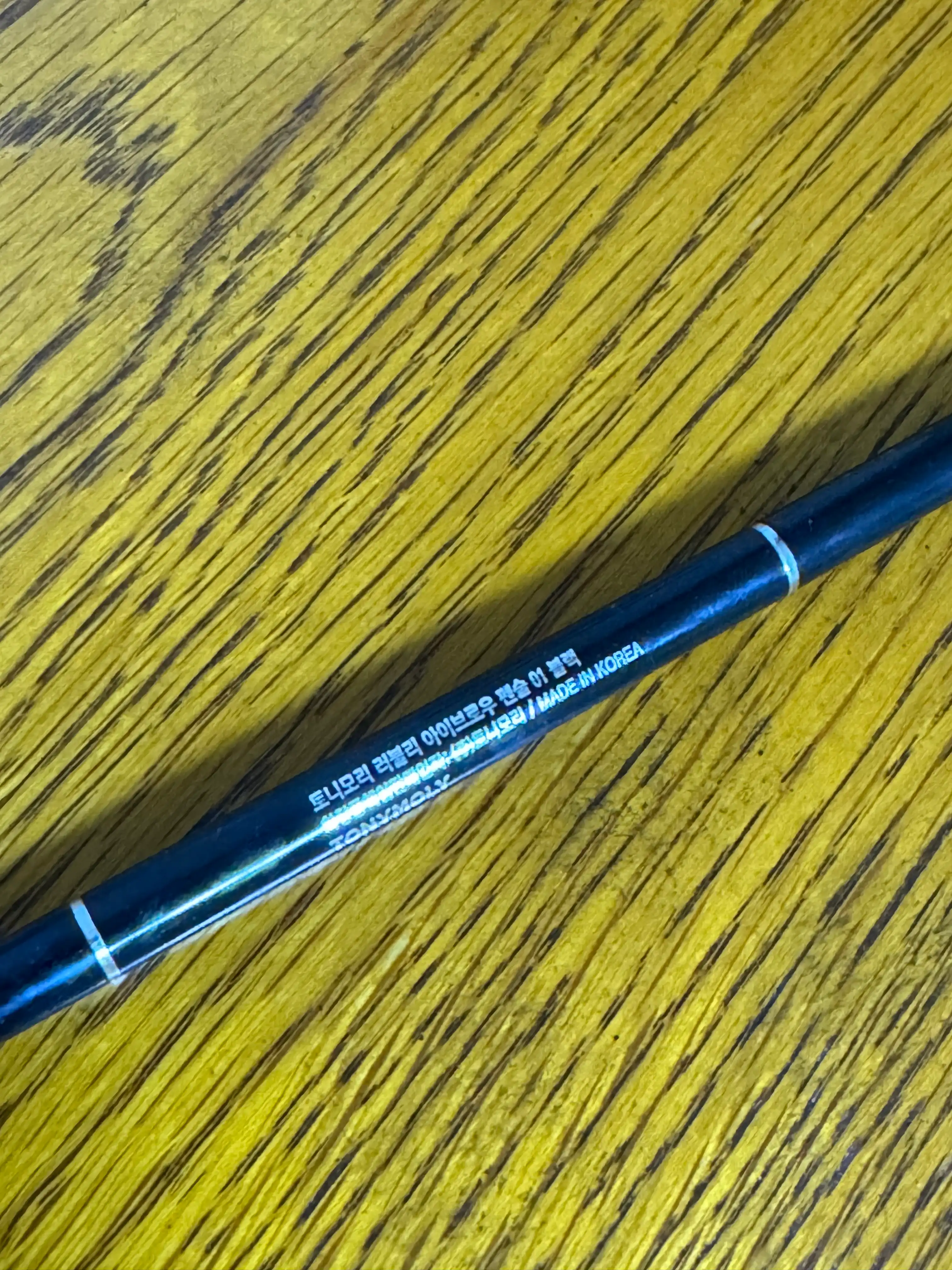 언니의파우치 리뷰 이미지 2 - [러블리 아이브로우 펜슬]