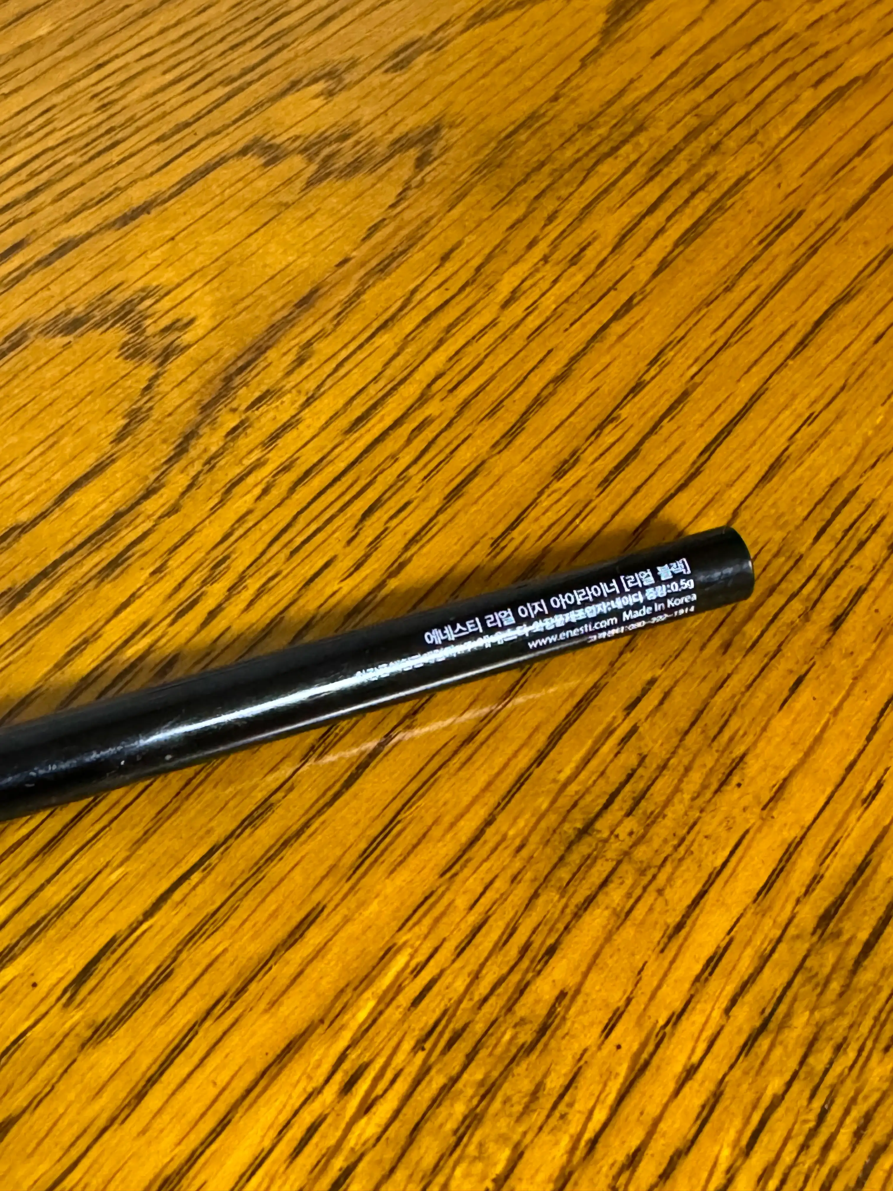 언니의파우치 리뷰 이미지 2 - [리얼 이지 아이라이너 [리얼블랙]]