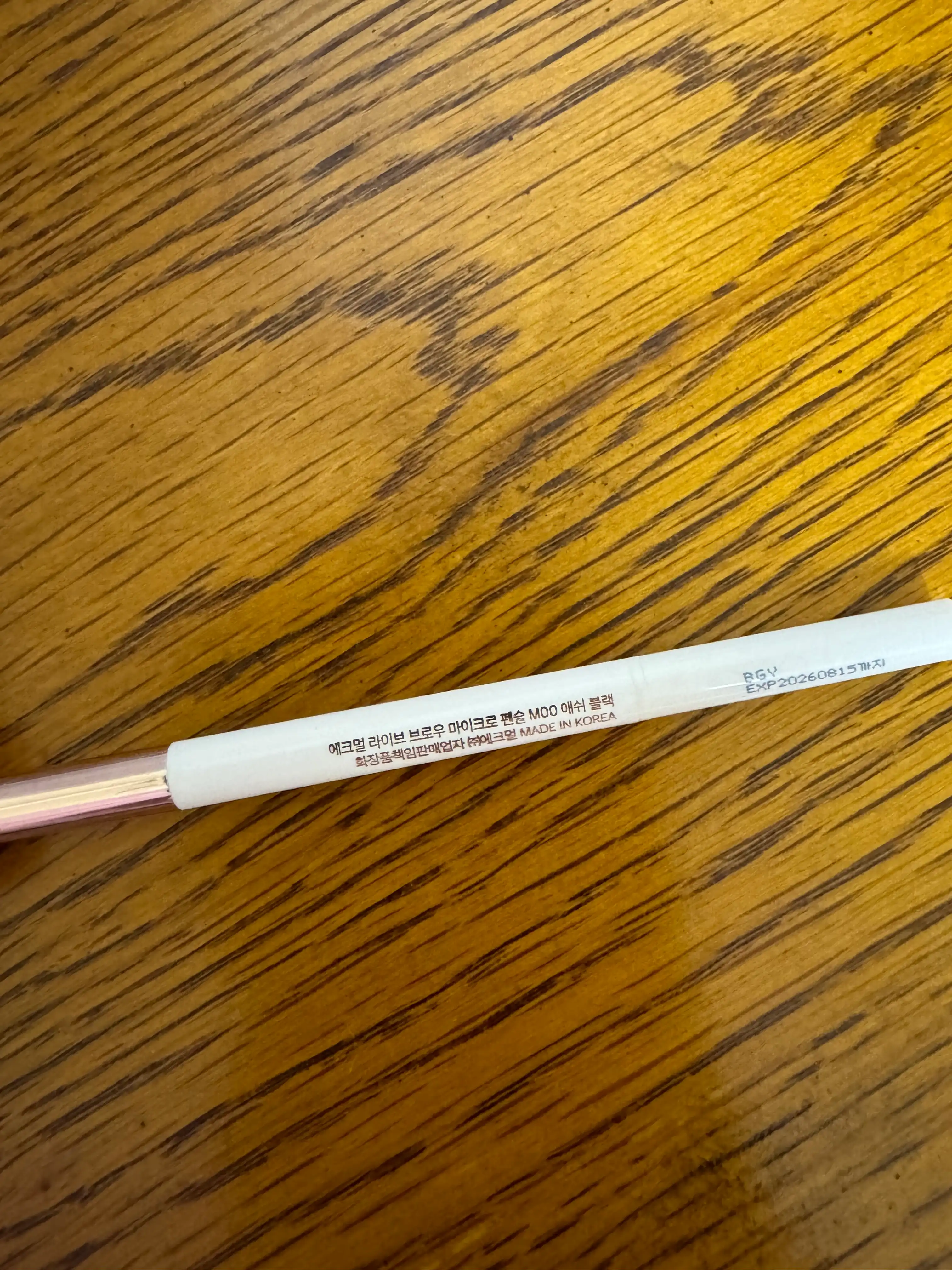 언니의파우치 리뷰 이미지 2 - [라이브 브로우 마이크로 펜슬 ]