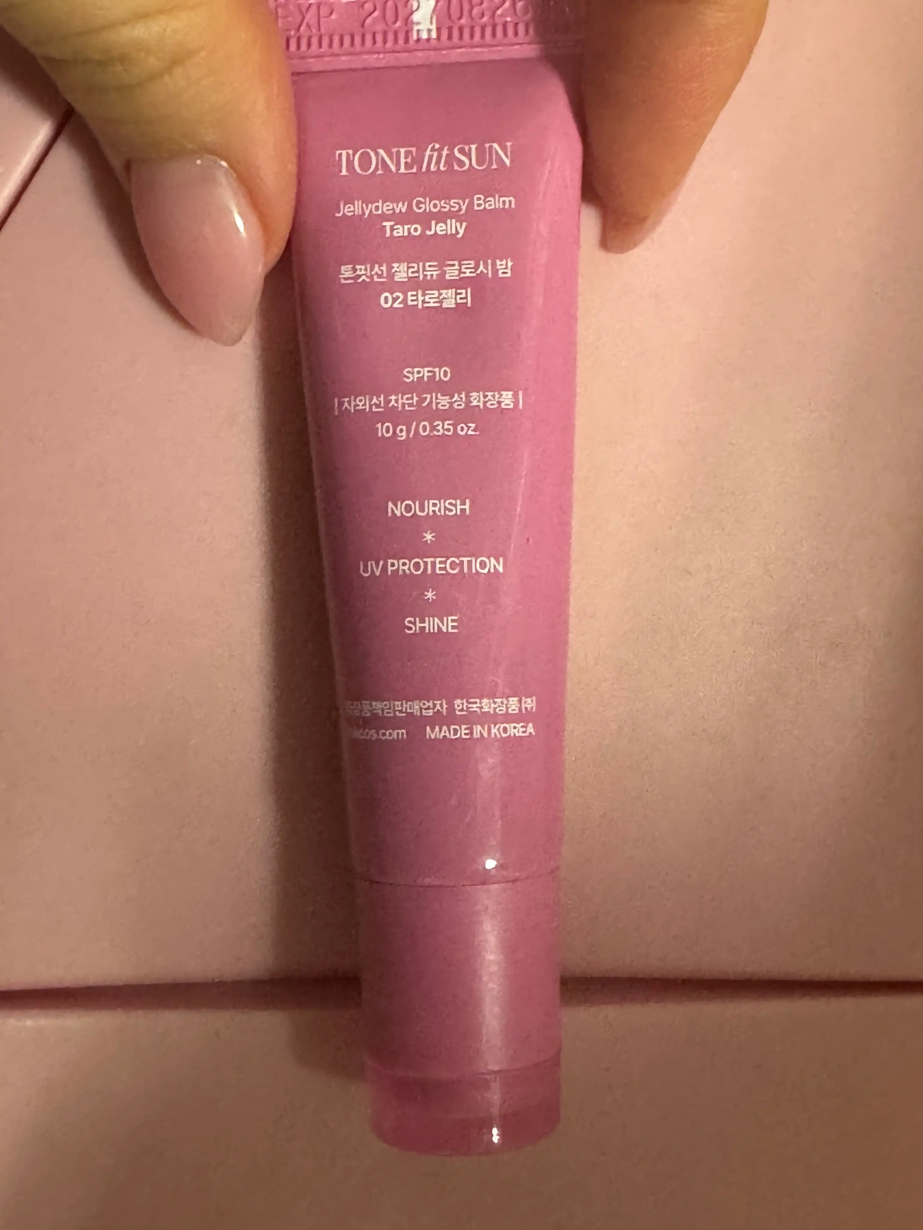 언니의파우치 리뷰 이미지 2 - [젤리듀 글러시 밤]