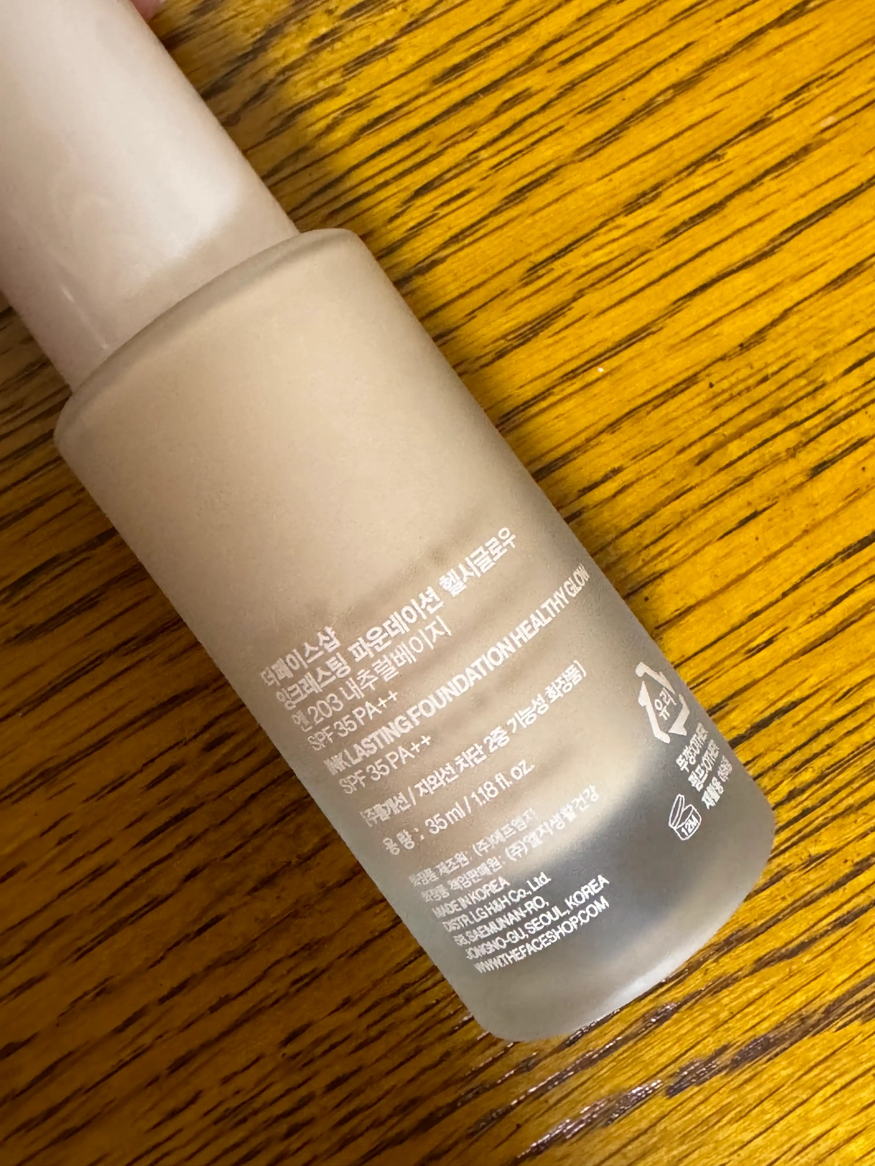 언니의파우치 리뷰 이미지 2 - [잉크래스팅 파운데이션 헬시글로우]