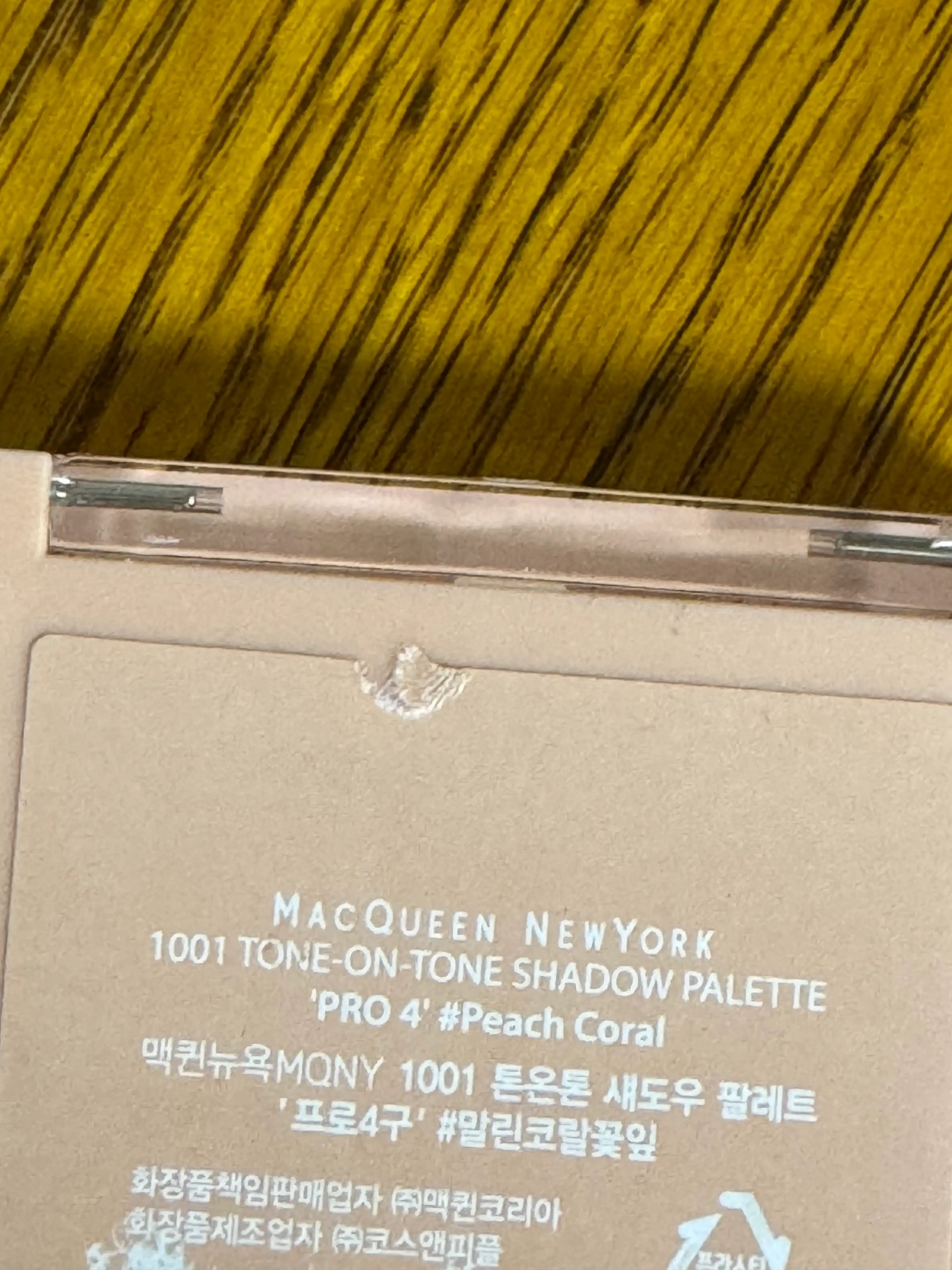 언니의파우치 리뷰 이미지 2 - [1001 톤온톤 섀도우 팔레트 프로4구 [말린코랄꽃잎]]