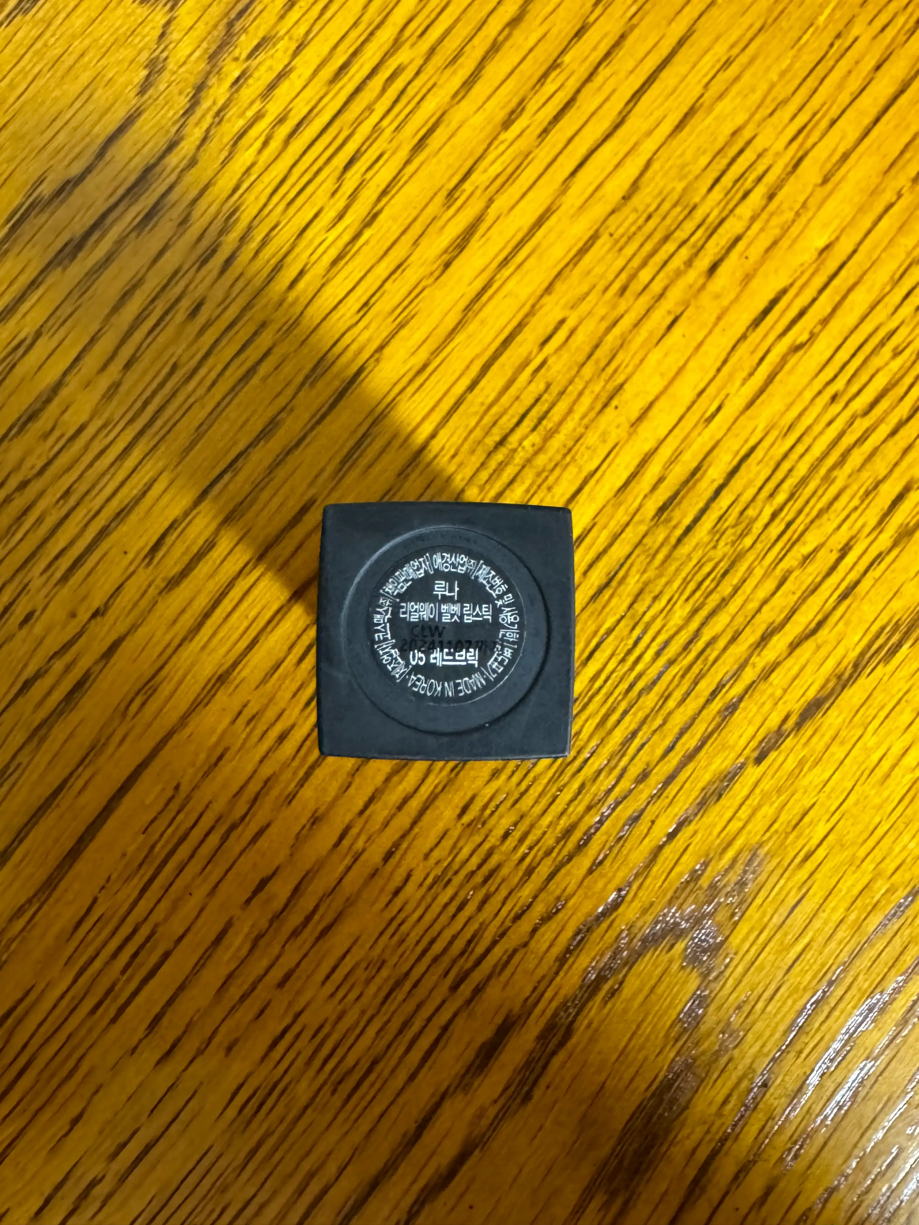 언니의파우치 리뷰 이미지 2 - [리얼웨이 벨벳 립스틱 [05호 레드 브릭]]